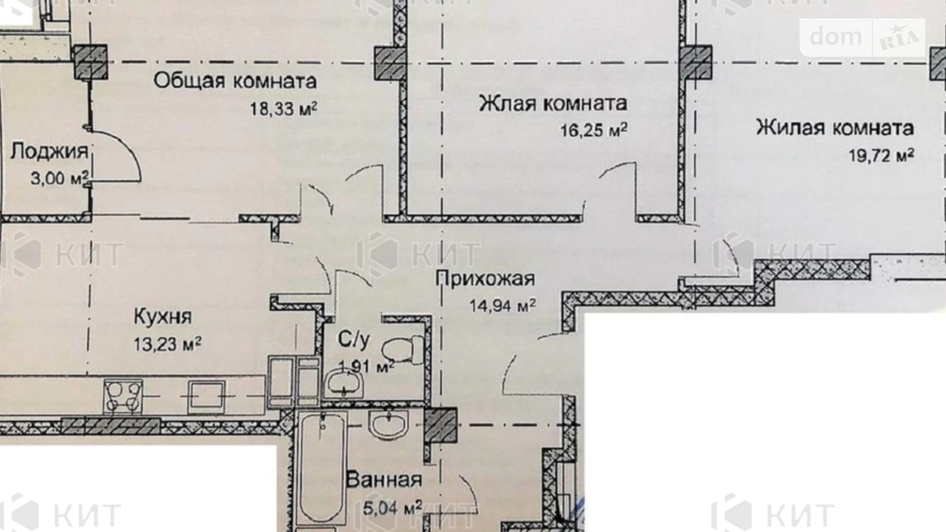 Продається 3-кімнатна квартира 93 кв. м у Харкові, вул. Молочна, 56