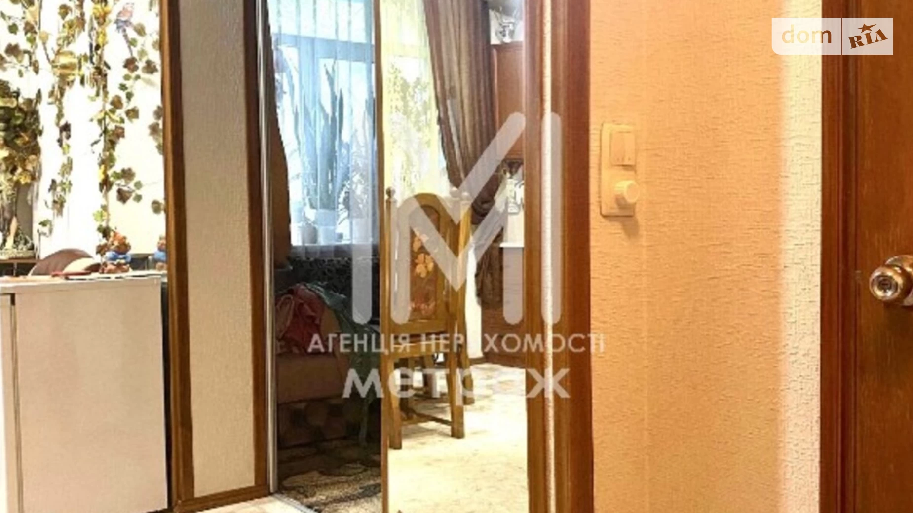 Продается 2-комнатная квартира 58 кв. м в Харькове, ул. Мироносицкая