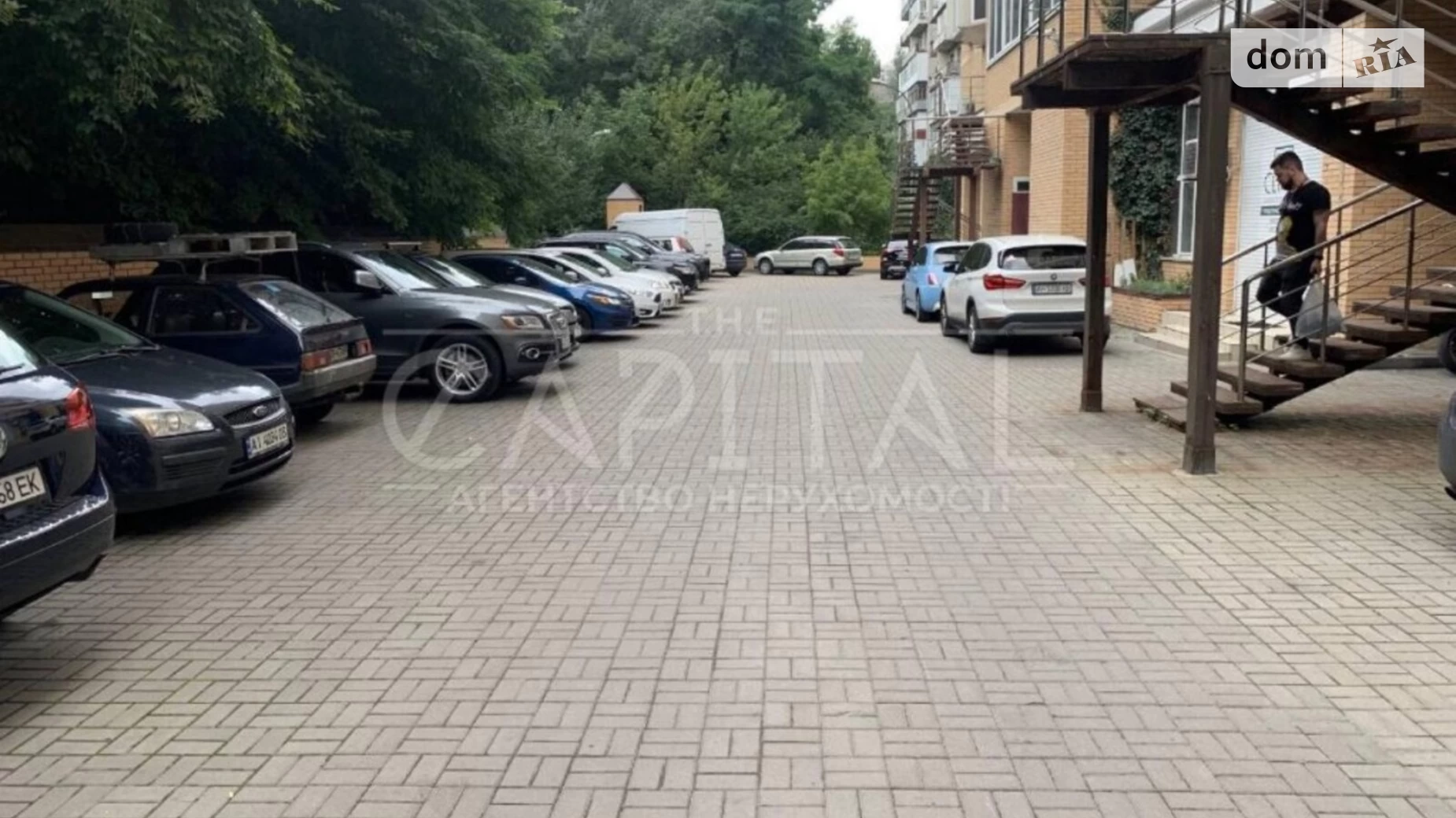 ул. Василия Тютюнника Печерск Киев, цена: 3400000 $ - фото 2