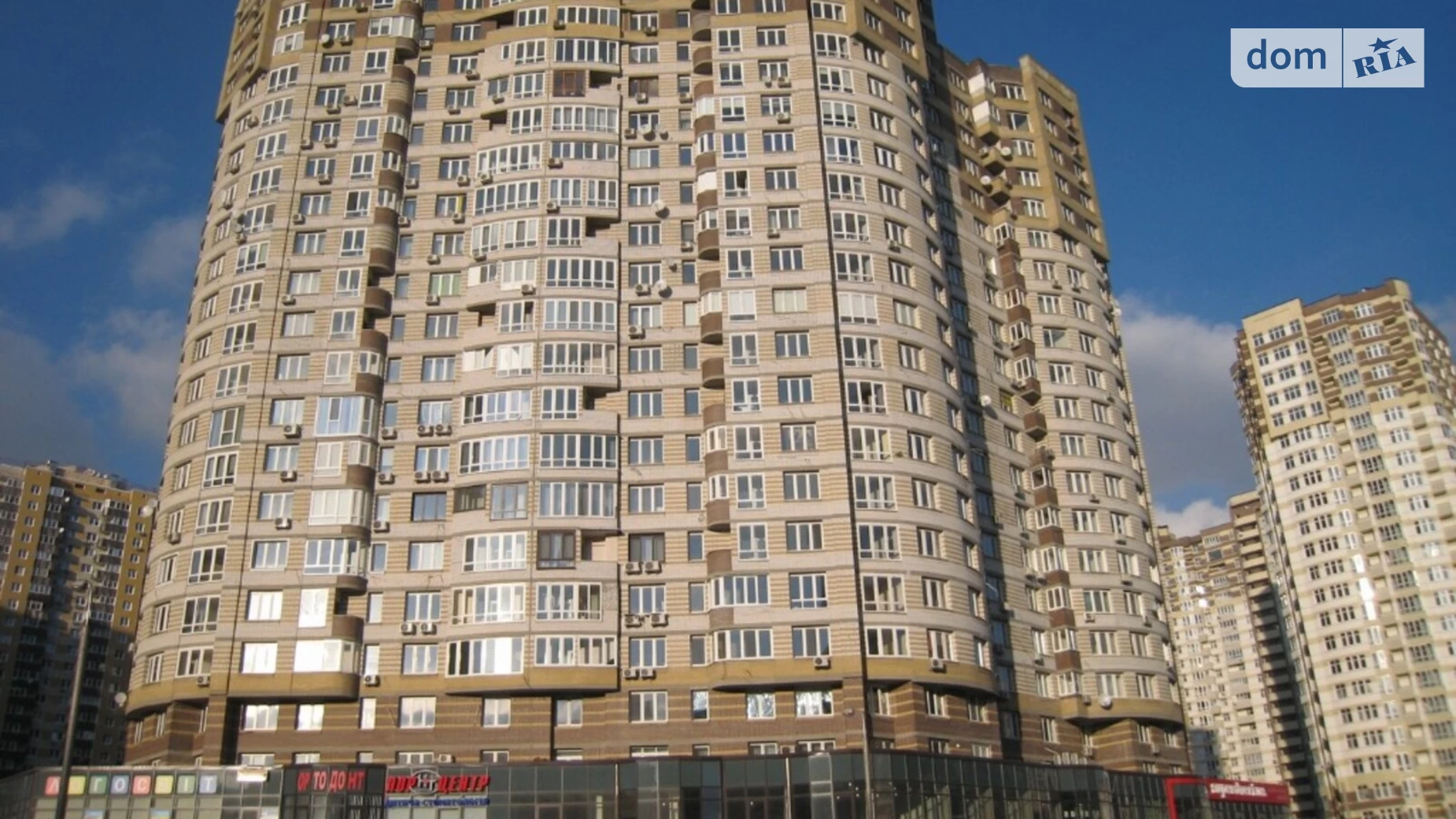 Продается 2-комнатная квартира 90.4 кв. м в Киеве, ул. Анны Ахматовой, 30