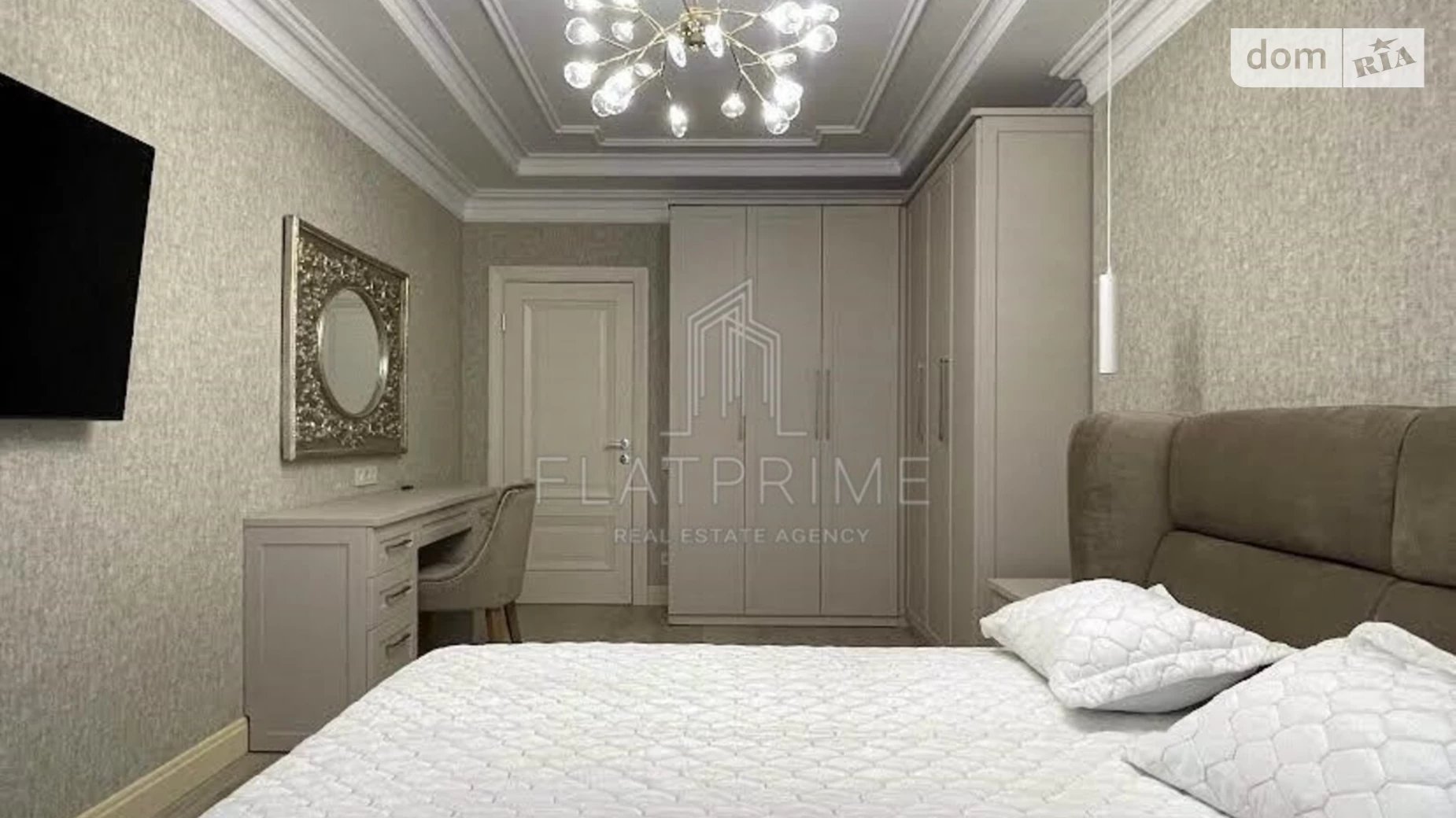 Продается 3-комнатная квартира 142 кв. м в Киеве, просп. Берестейский(Победы), 5В - фото 2