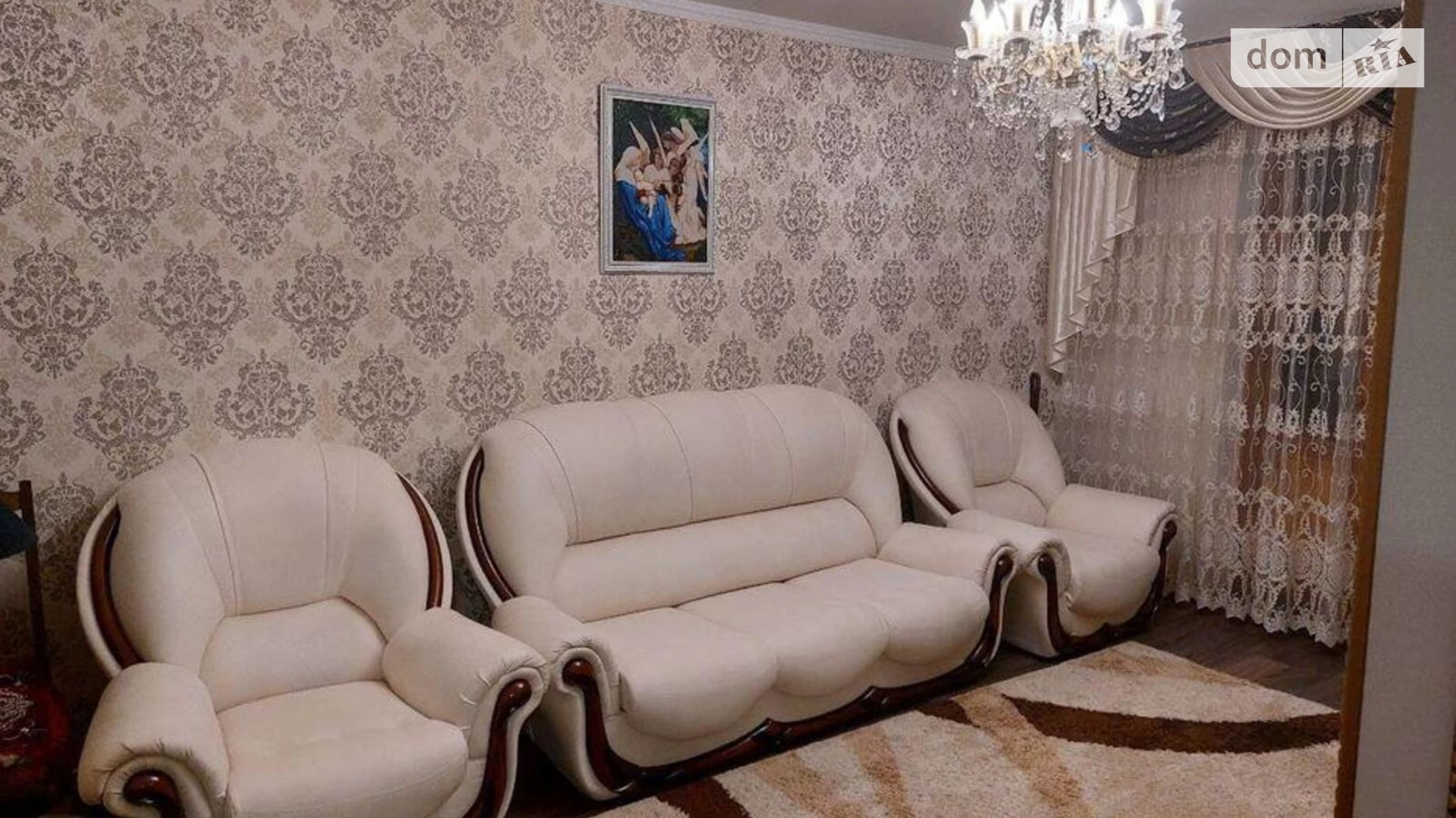 Продается 3-комнатная квартира 79 кв. м в Киеве, ул. Милославская, 17А
