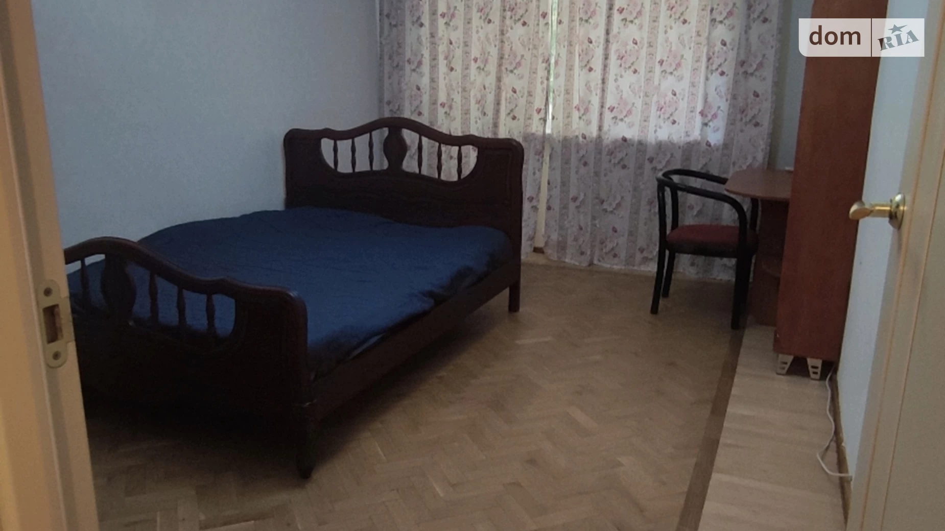 Продается 2-комнатная квартира 43.3 кв. м в Одессе, просп. Гагарина, 15