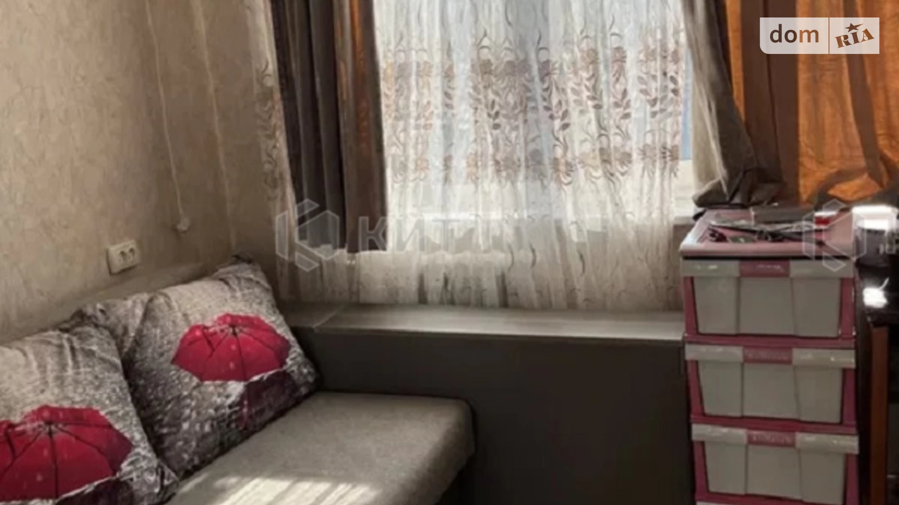 Продается 1-комнатная квартира 19.2 кв. м в Харькове, въезд Ивана Каркача, 73 - фото 2