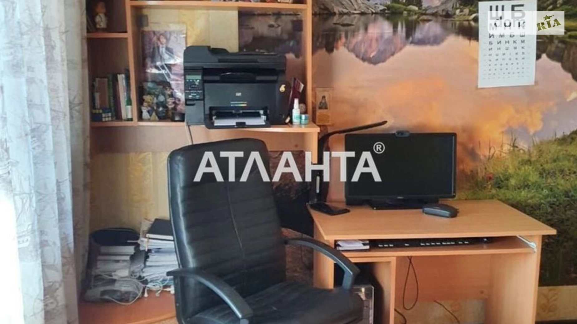 Продается 3-комнатная квартира 115.4 кв. м в Одессе, ул. Армейская, 8В