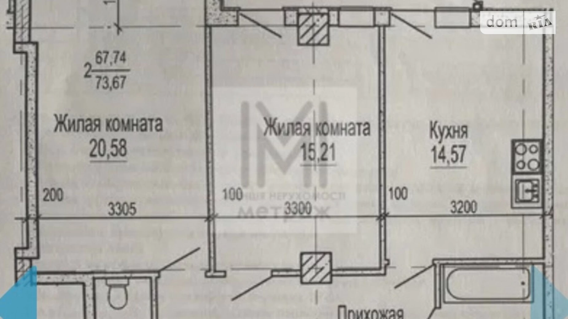 Продается 2-комнатная квартира 74 кв. м в Харькове, ул. Клочковская, 117 - фото 4