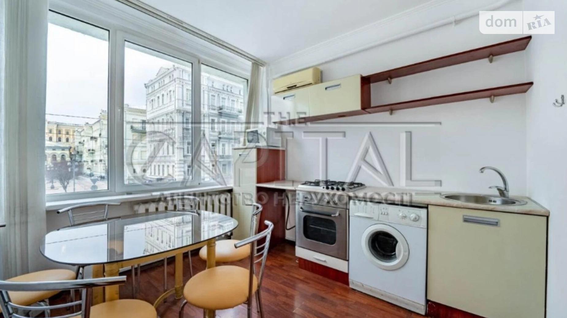 Продается 3-комнатная квартира 84 кв. м в Киеве, ул. Владимирская, 51