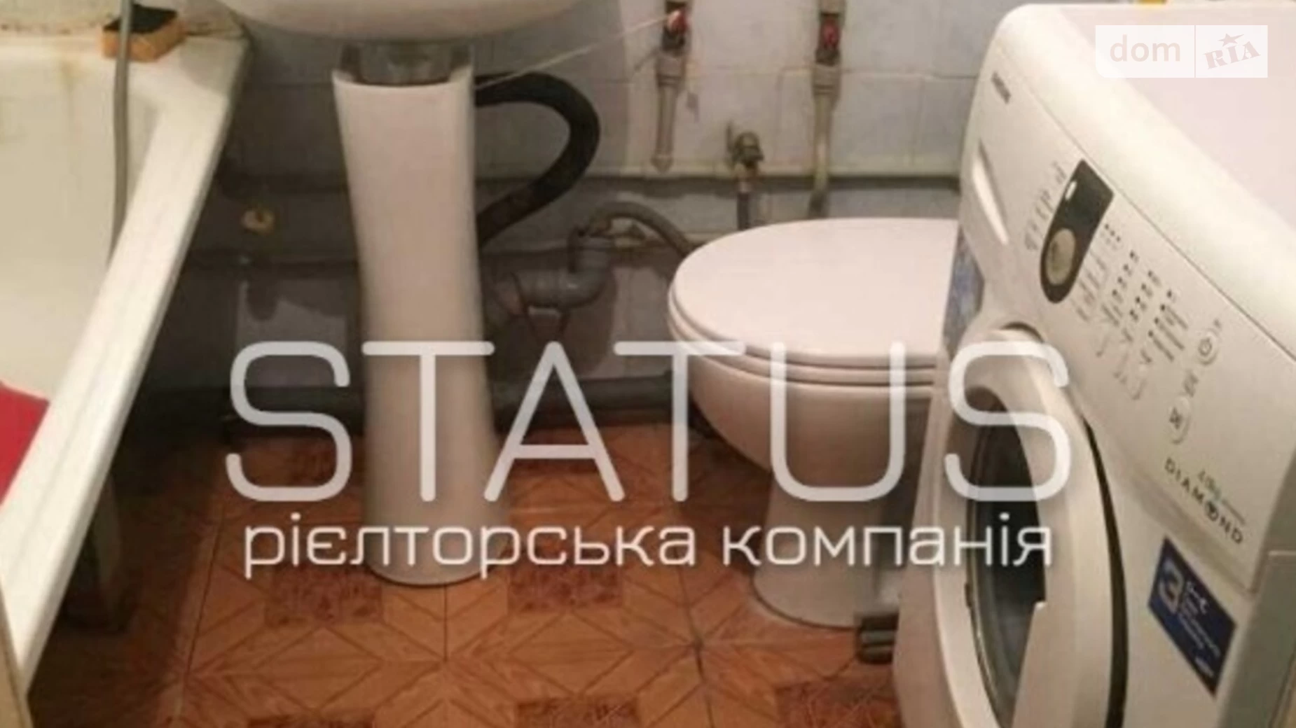 Продается 1-комнатная квартира 23.8 кв. м в Полтаве, цена: 25000 $ - фото 4