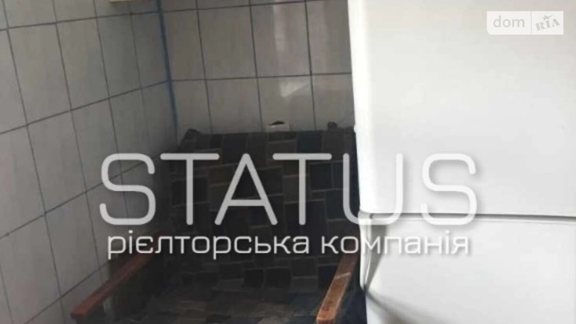 Продается 1-комнатная квартира 23.8 кв. м в Полтаве, цена: 25000 $ - фото 5