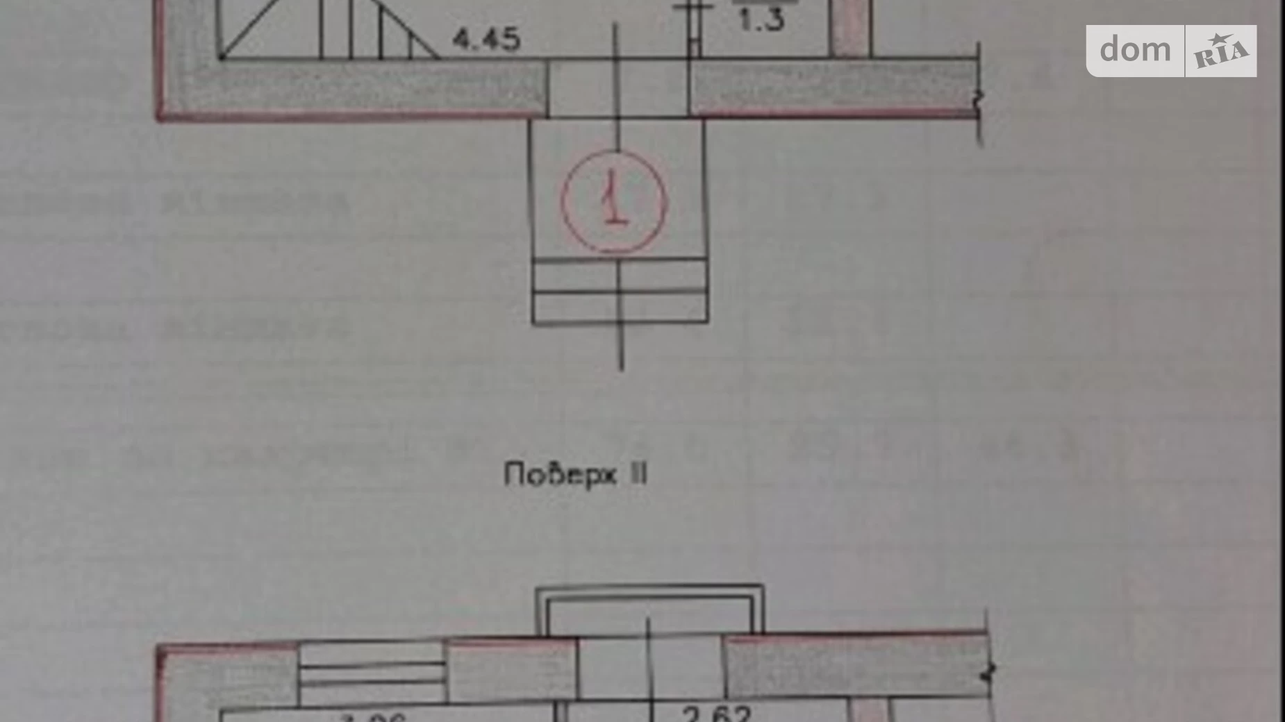 Продается 2-комнатная квартира 74 кв. м в Житомире