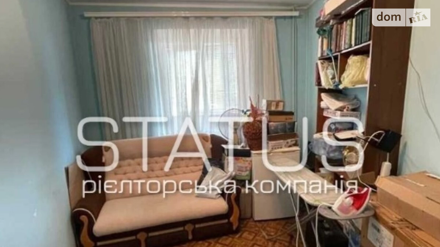 Продается 4-комнатная квартира 81.1 кв. м в Полтаве, цена: 56000 $ - фото 3