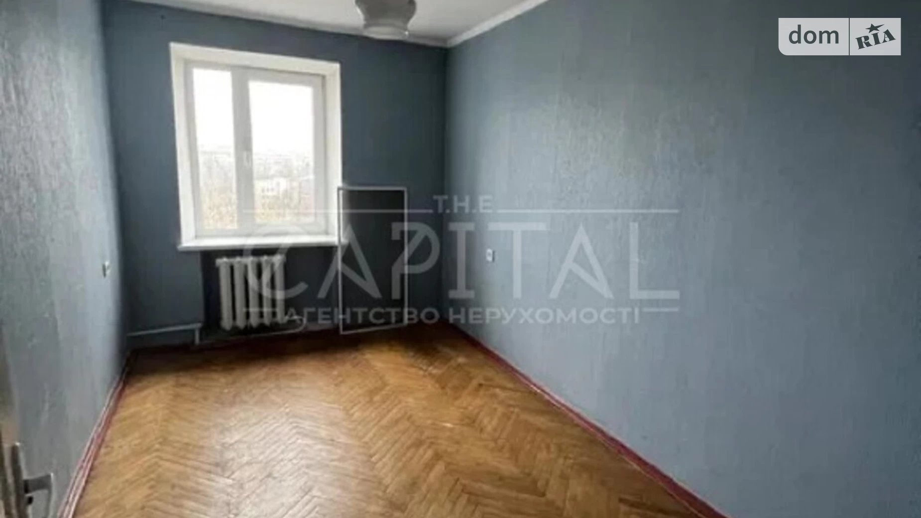 Продается 3-комнатная квартира 60 кв. м в Киеве, ул. Зодчих, 70