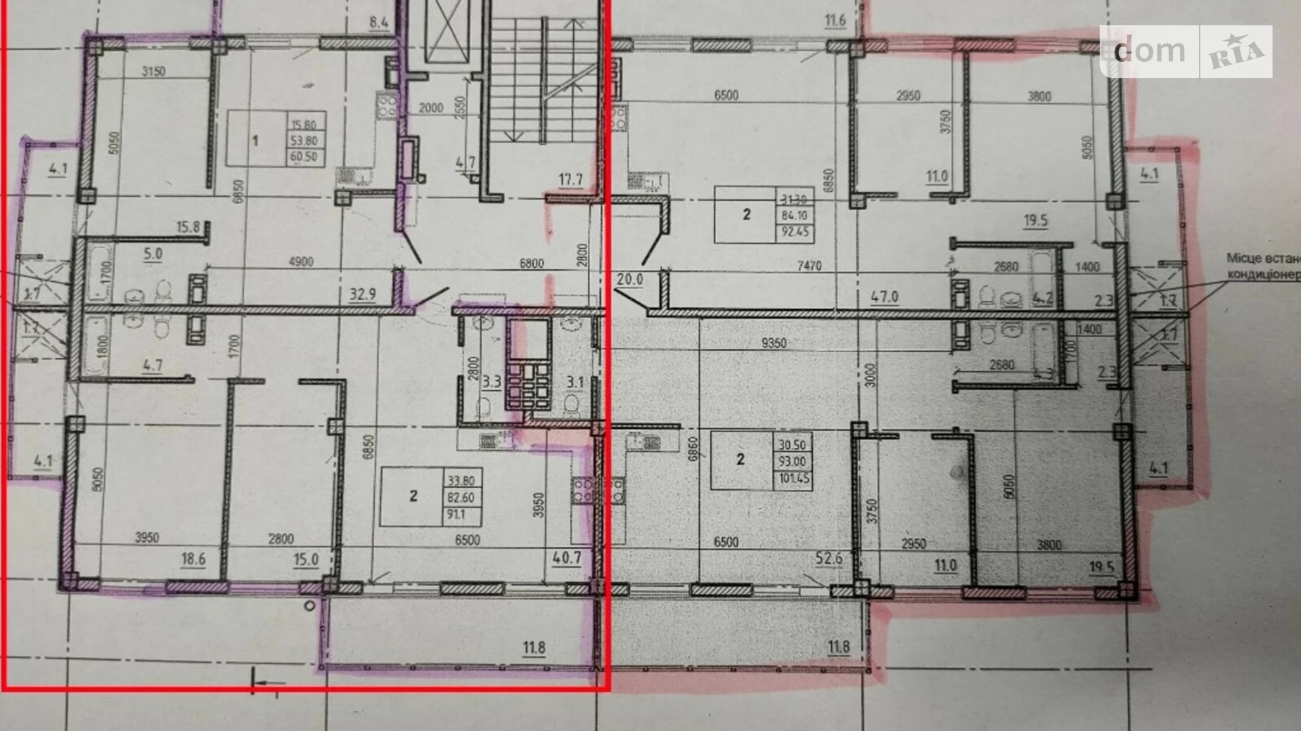 Продається 3-кімнатна квартира 151.6 кв. м у Харкові, вул. Авіаційна, 3 - фото 4