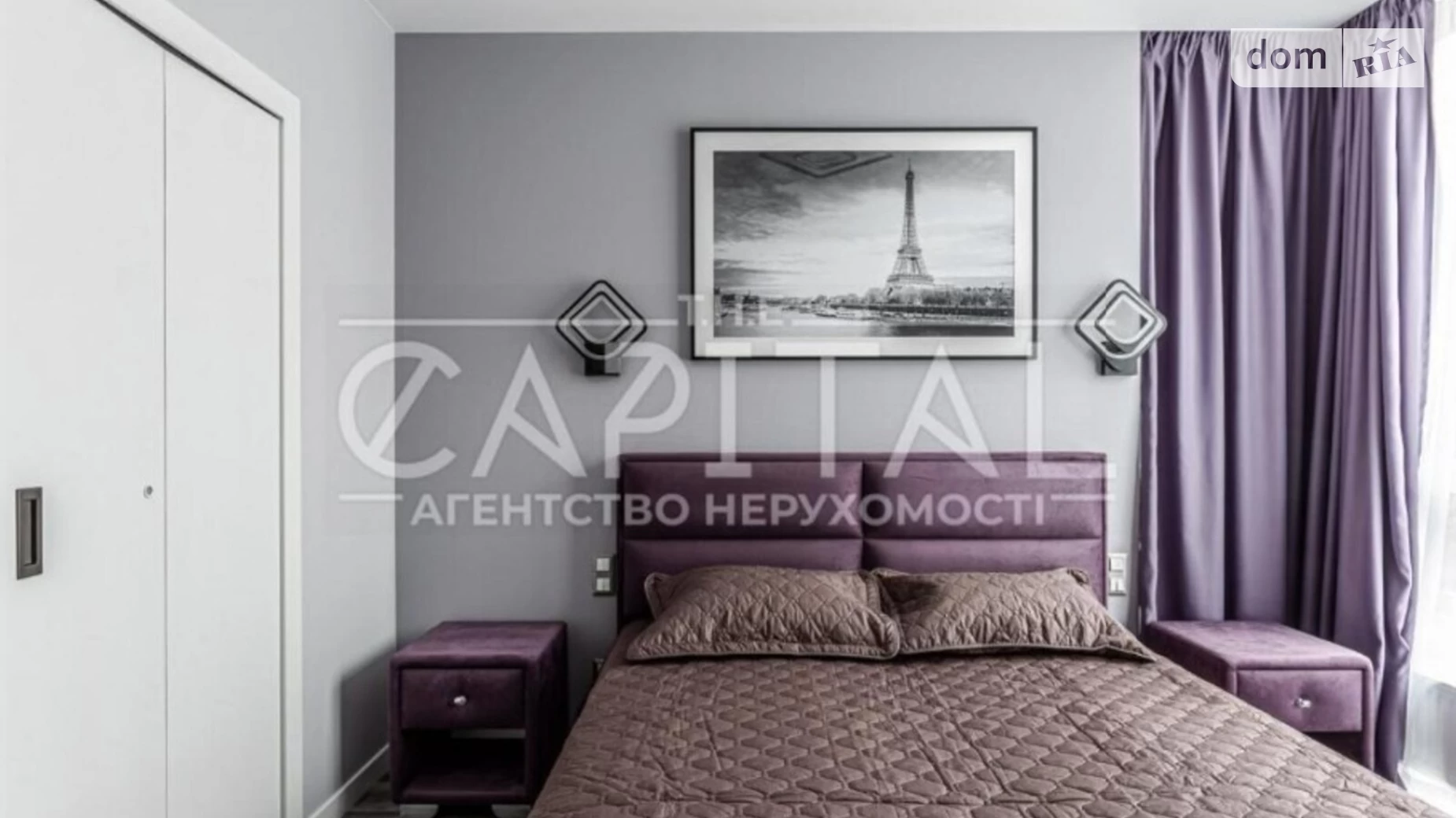 Продается 3-комнатная квартира 85 кв. м в Киеве, ул. Предславинская, 53 - фото 2