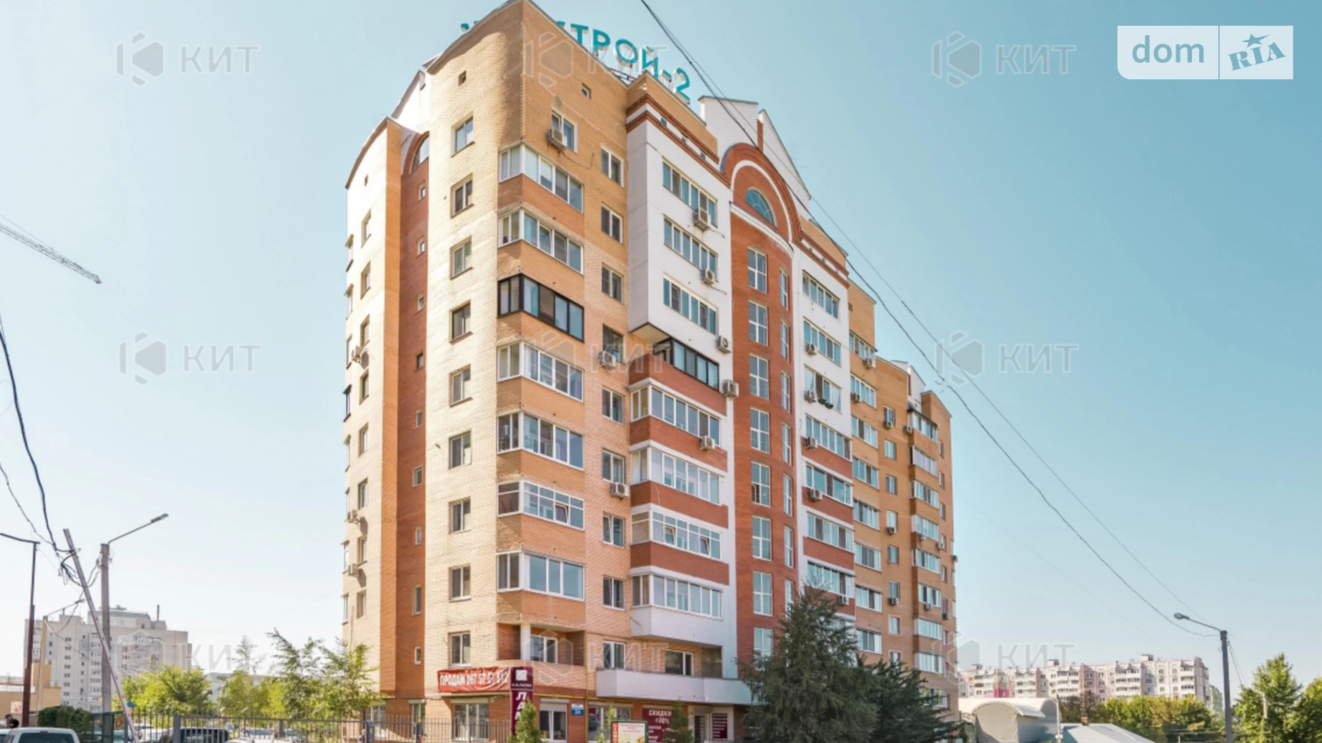 Продается 4-комнатная квартира 144 кв. м в Харькове, ул. Сухумская, 24 - фото 4