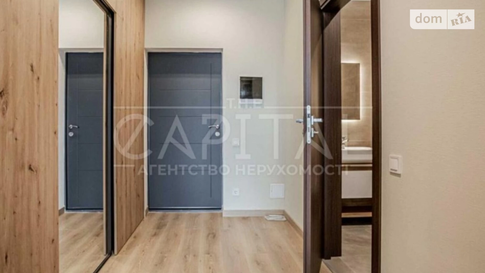 Продается 2-комнатная квартира 65 кв. м в Киеве, ул. Михаила Бойчука, 41 - фото 5
