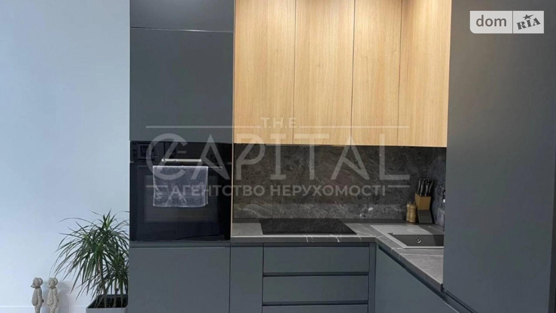 Продается 2-комнатная квартира 68 кв. м в Киеве, ул. Михаила Бойчука, 41 - фото 4