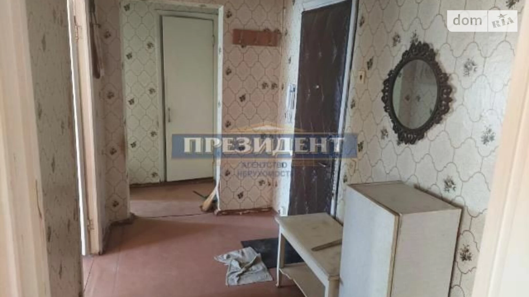 Продается 2-комнатная квартира 50 кв. м в Одессе, ул. Академика Королева, 112