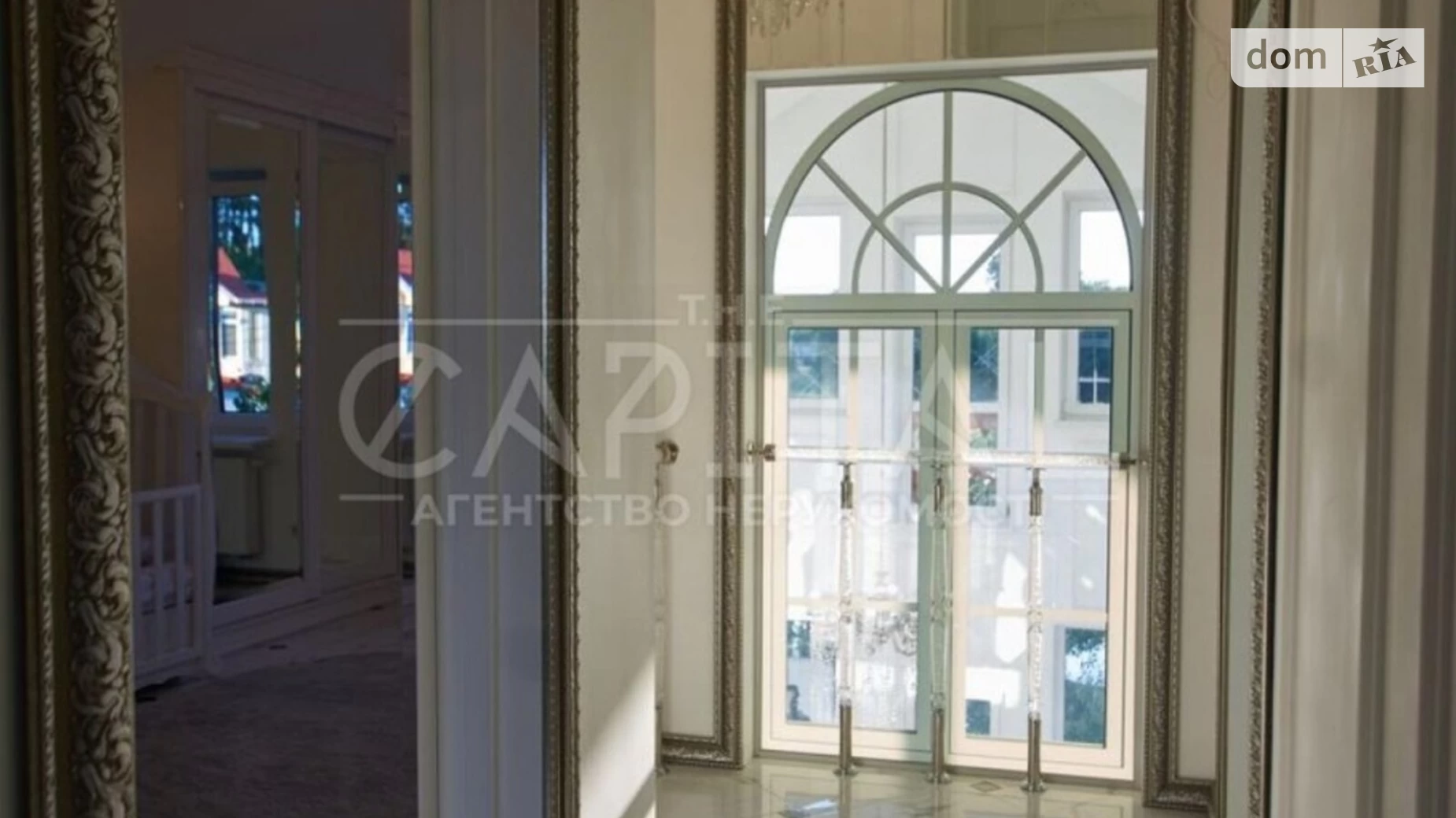 Продается 4-комнатная квартира 210 кв. м в Крюковщине, ул. Одесская, 1 - фото 5