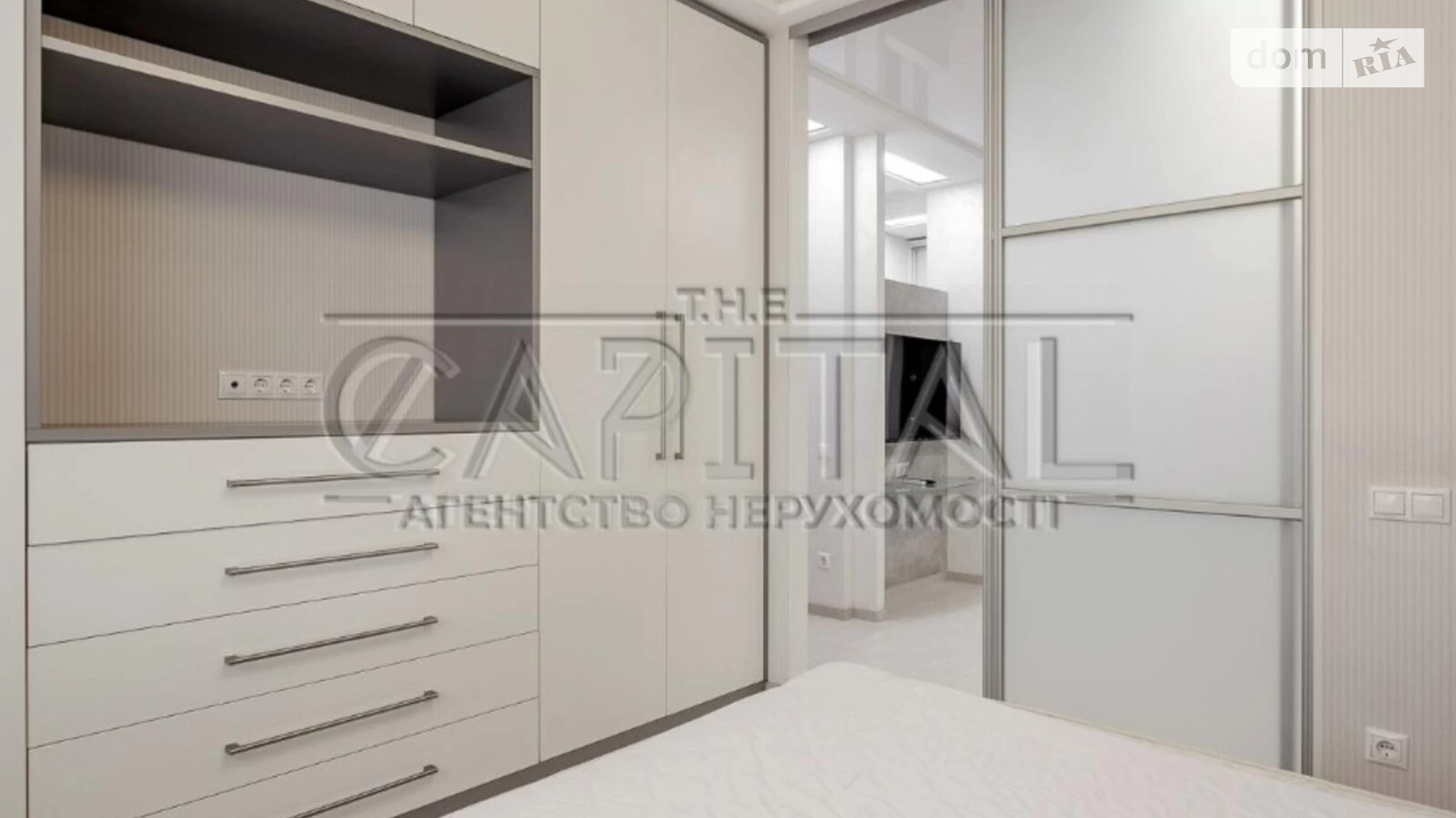 Продается 1-комнатная квартира 51 кв. м в Киеве, ул. Островского (Коцюбинское), 40