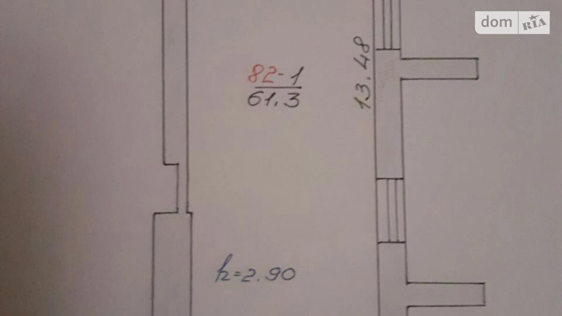 Продается офис 61.3 кв. м в бизнес-центре, цена: 35000 $ - фото 3