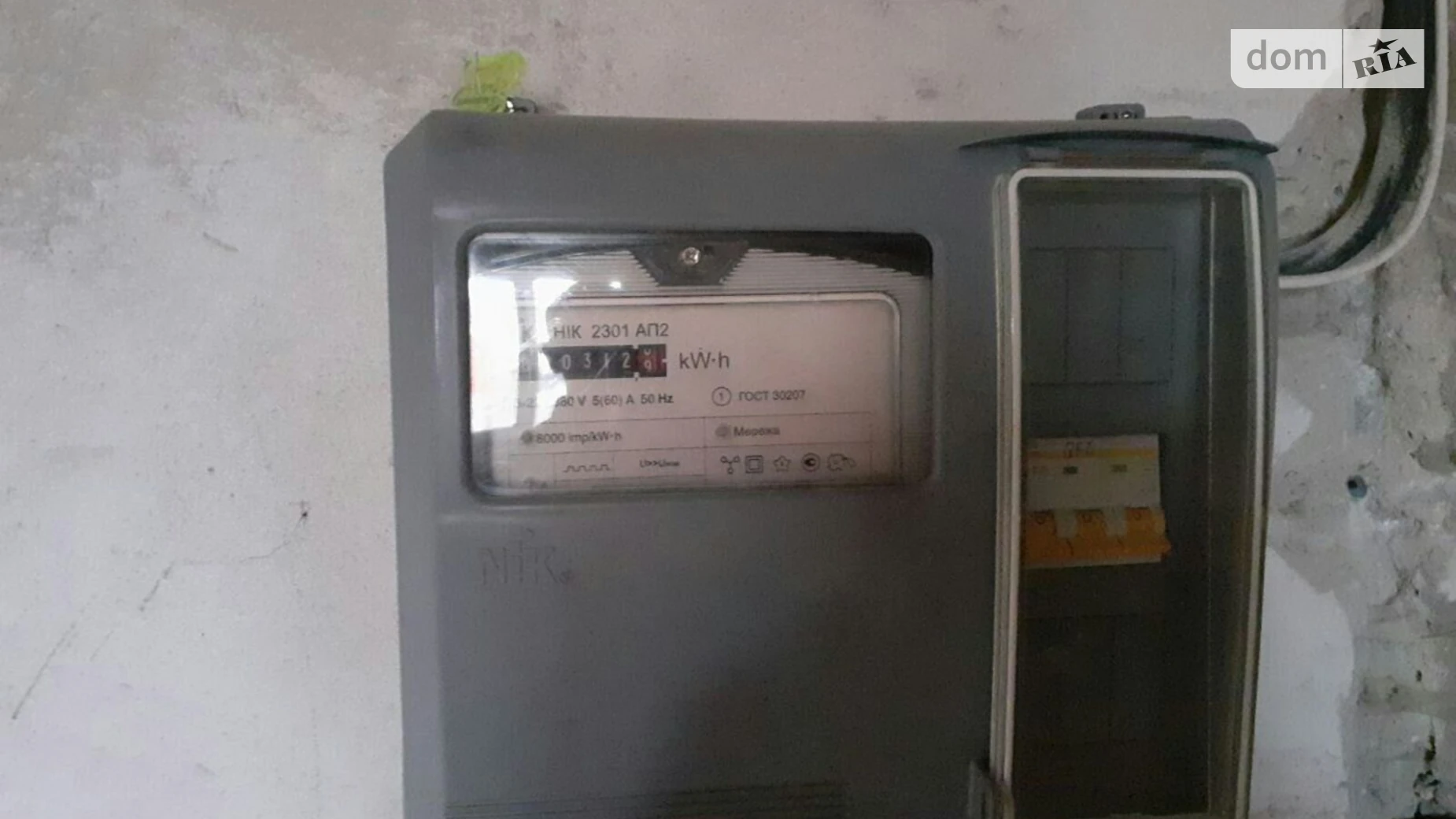 Продается офис 61.3 кв. м в бизнес-центре, цена: 35000 $ - фото 2