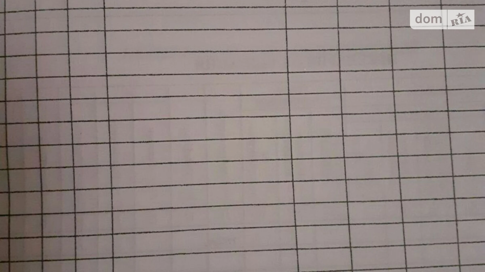 Продается офис 61.3 кв. м в бизнес-центре, цена: 35000 $ - фото 4