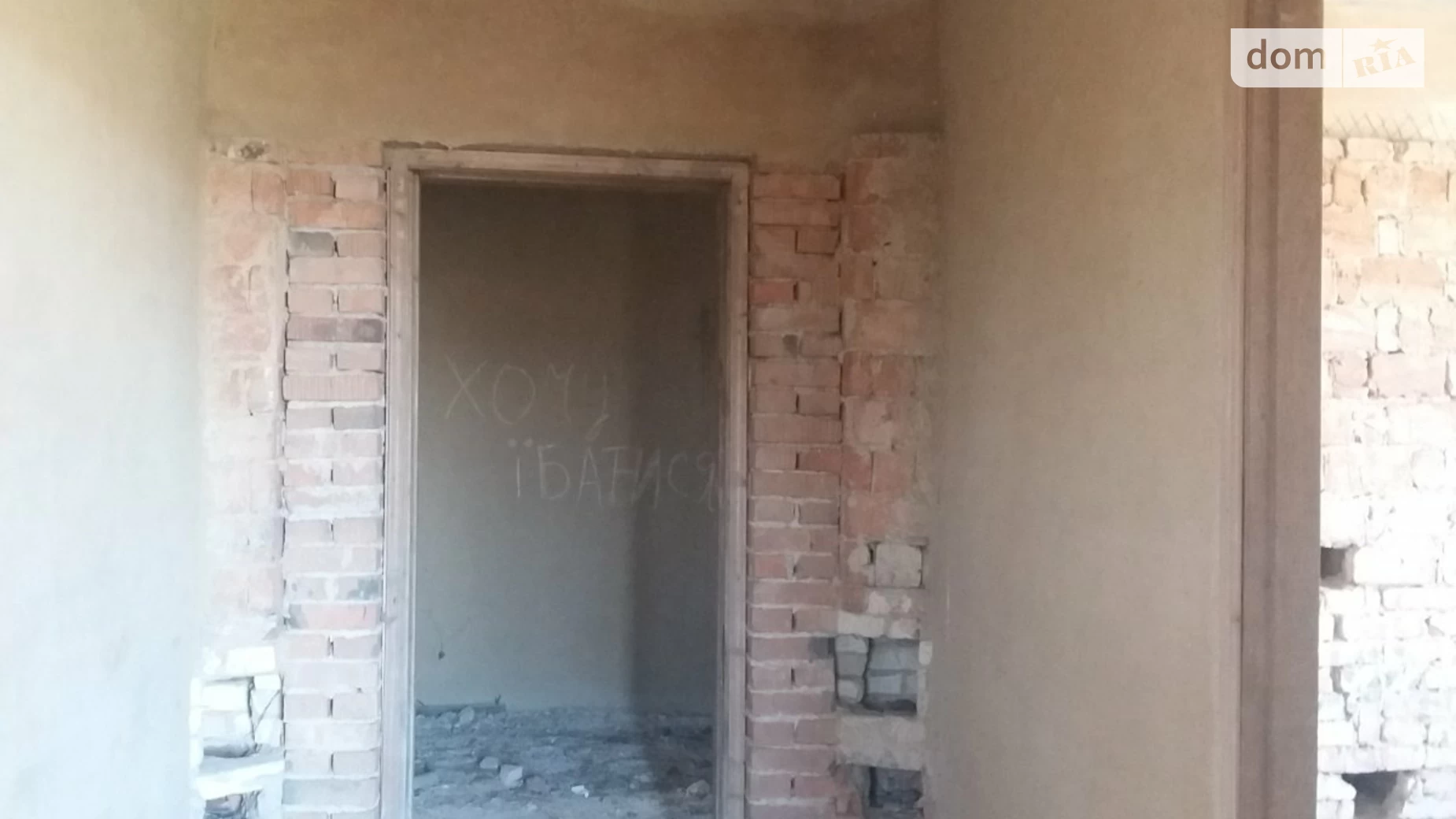 Продается одноэтажный дом 150 кв. м с камином, цена: 5000 $ - фото 5