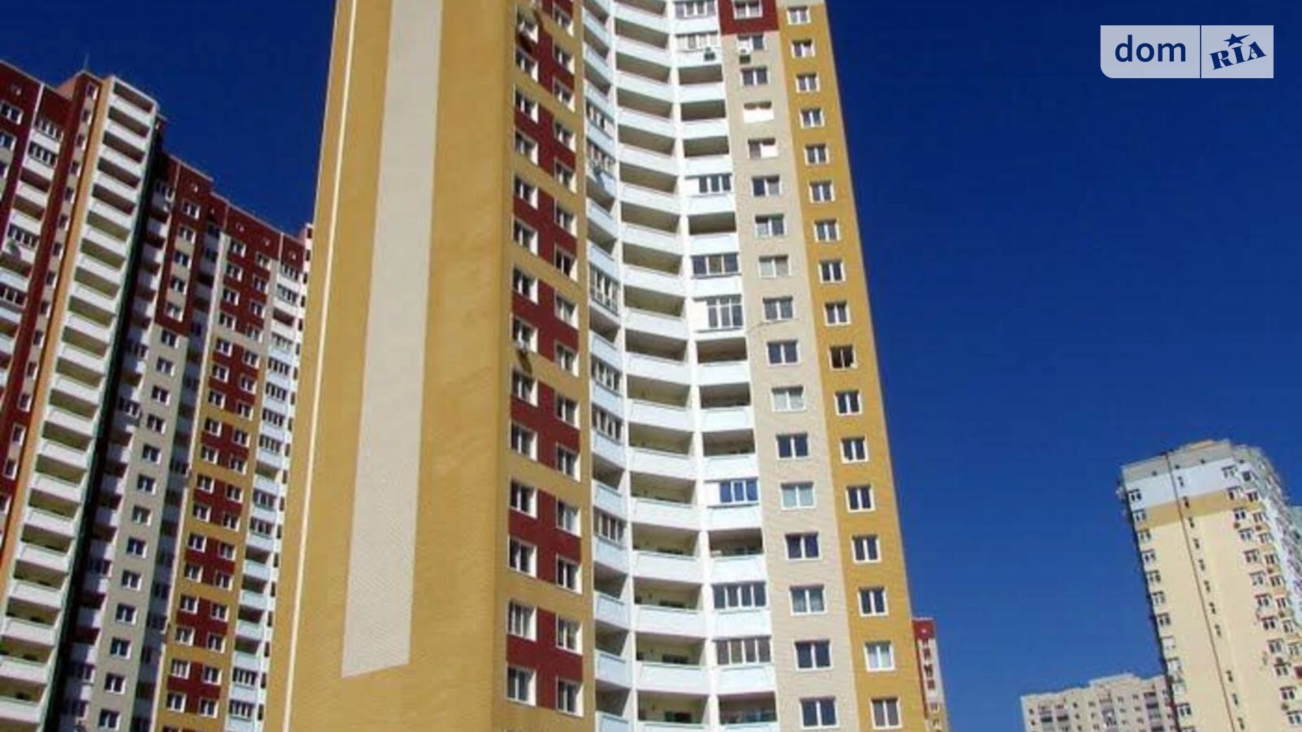 Продается 1-комнатная квартира 39 кв. м в Киеве, ул. Чавдар Елизаветы, 28