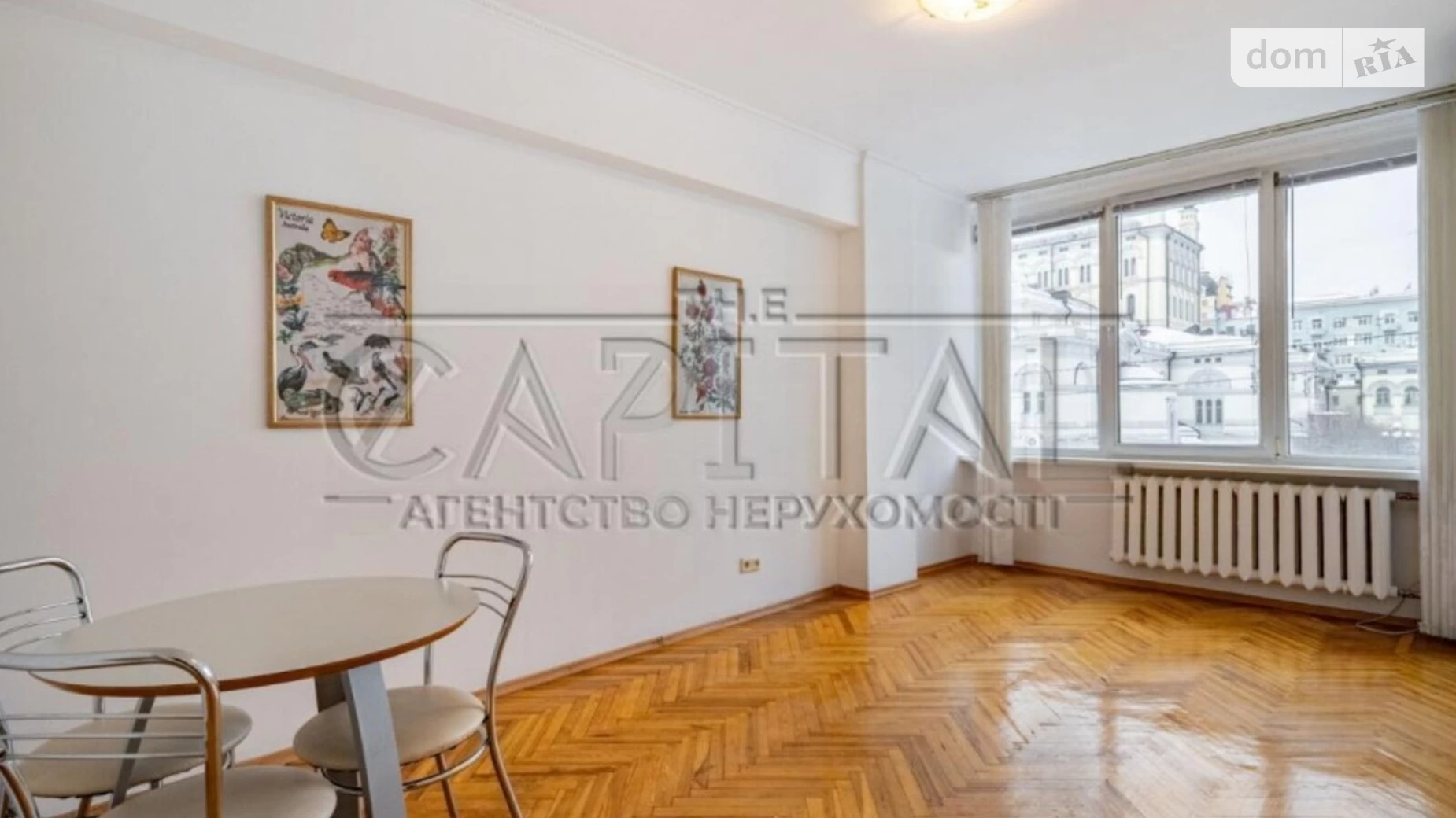 Продается 3-комнатная квартира 84 кв. м в Киеве, ул. Владимирская, 12 - фото 3