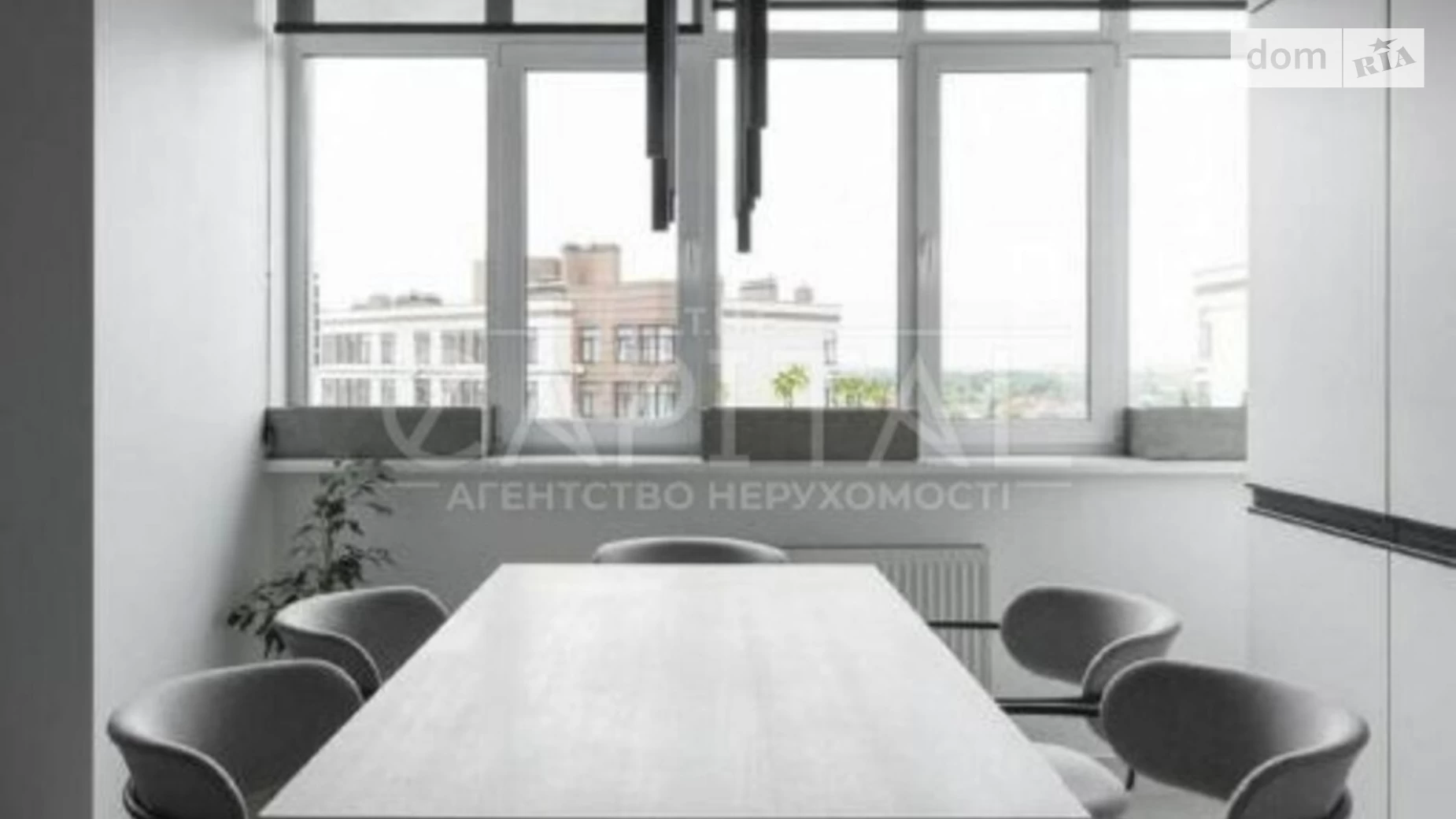 Продается 2-комнатная квартира 62 кв. м в Киеве, ул. Практичная, 1 - фото 3