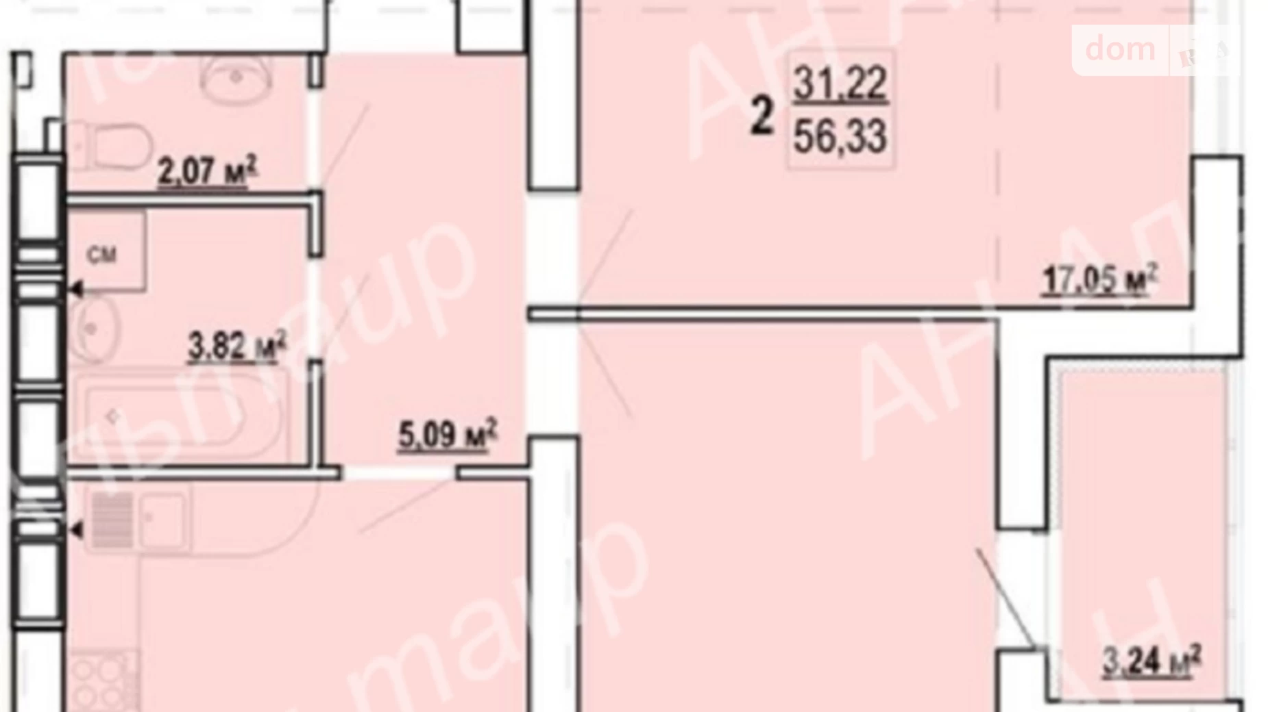 Продається 2-кімнатна квартира 57 кв. м у Харкові, вул. Шевченка, 327 - фото 3