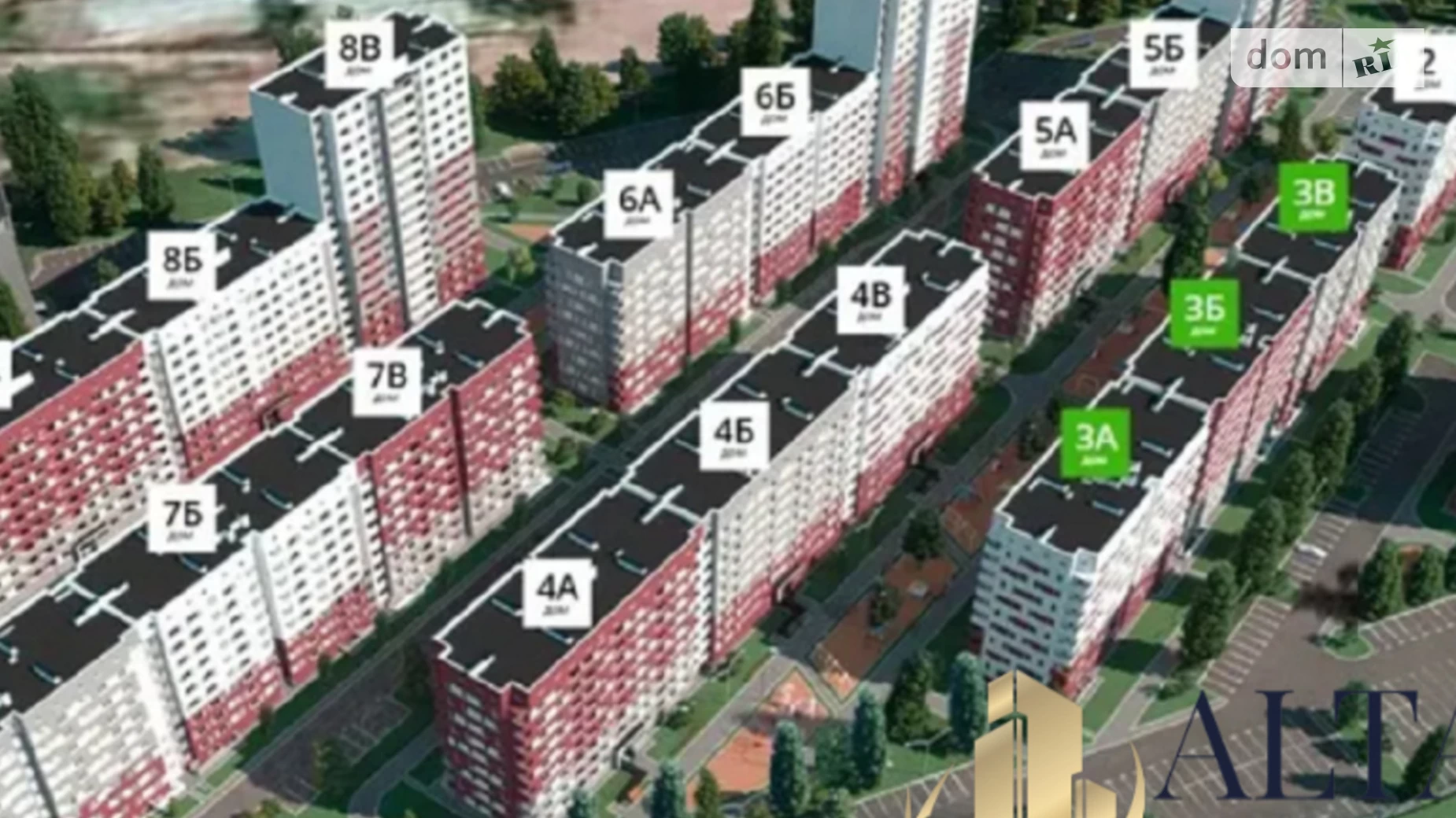 Продается 2-комнатная квартира 57 кв. м в Харькове, ул. Шевченко, 327 - фото 5