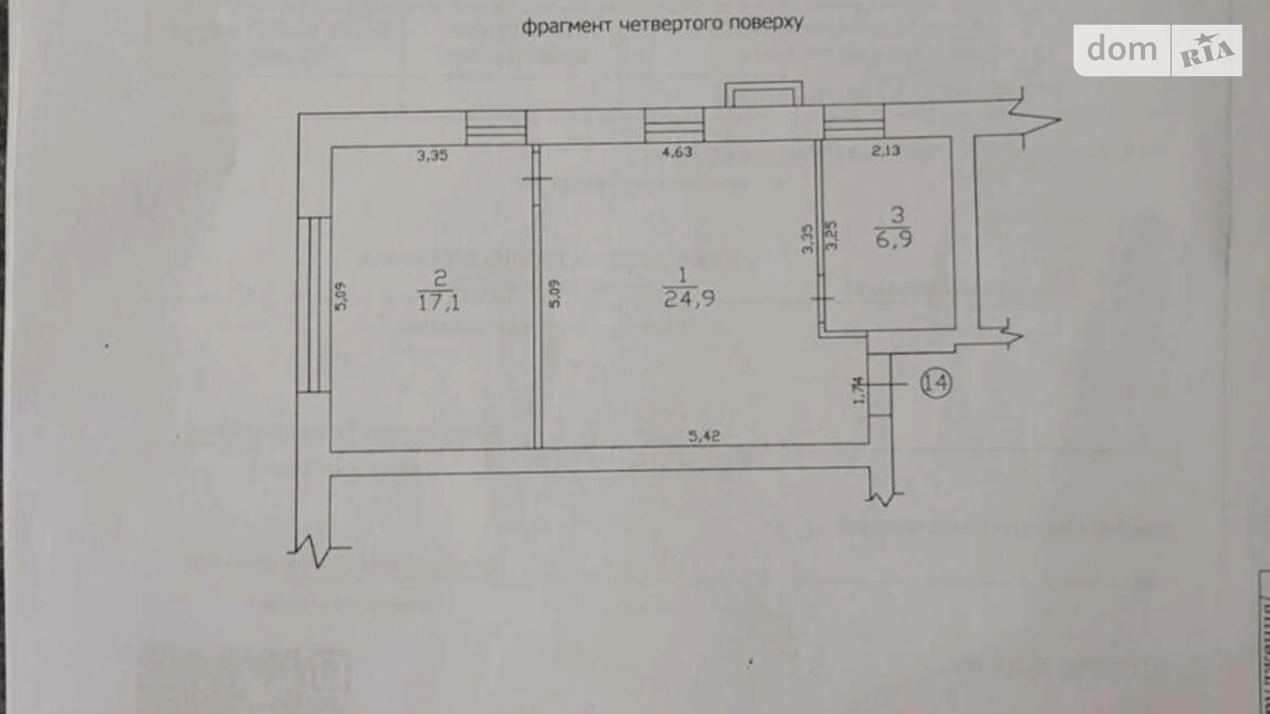 Продається 2-кімнатна квартира 49 кв. м у Харкові, в'їзд Березівський, 11