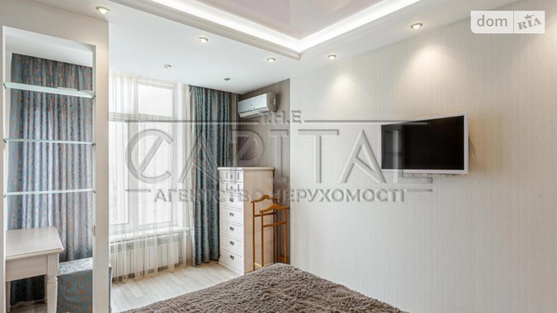 Продается 2-комнатная квартира 87 кв. м в Киеве, просп. Лобановского, 4Г