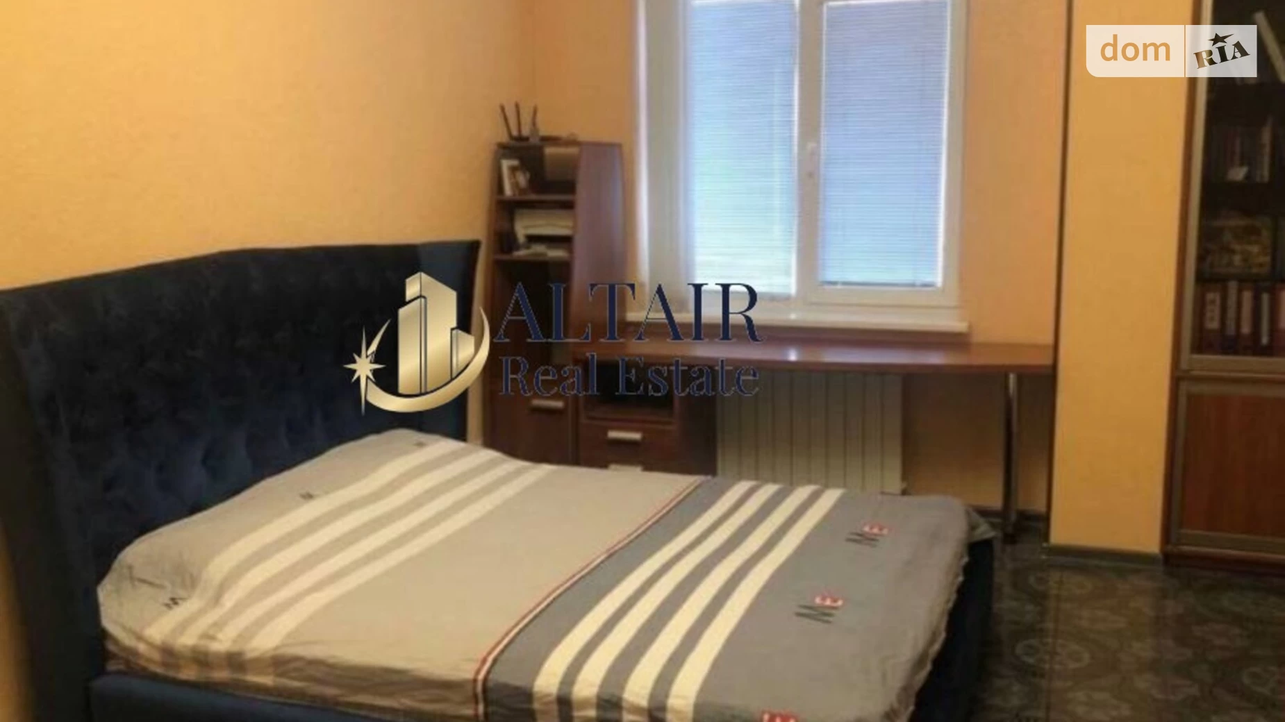 Продається 2-кімнатна квартира 86 кв. м у Харкові, вул. Вернадського, 1 - фото 2