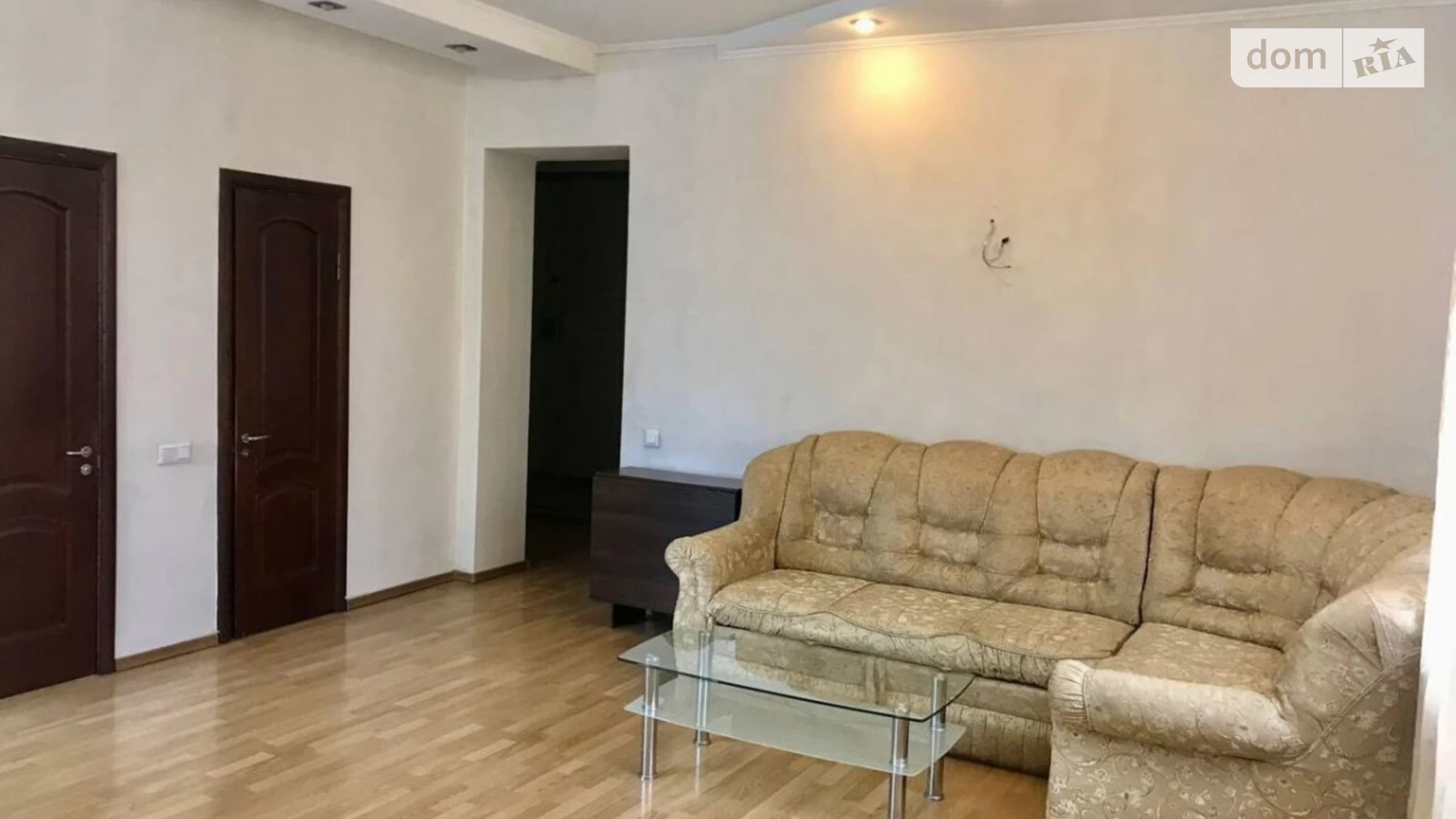 Продається 3-кімнатна квартира 75 кв. м у Дніпрі, вул. Караваєва