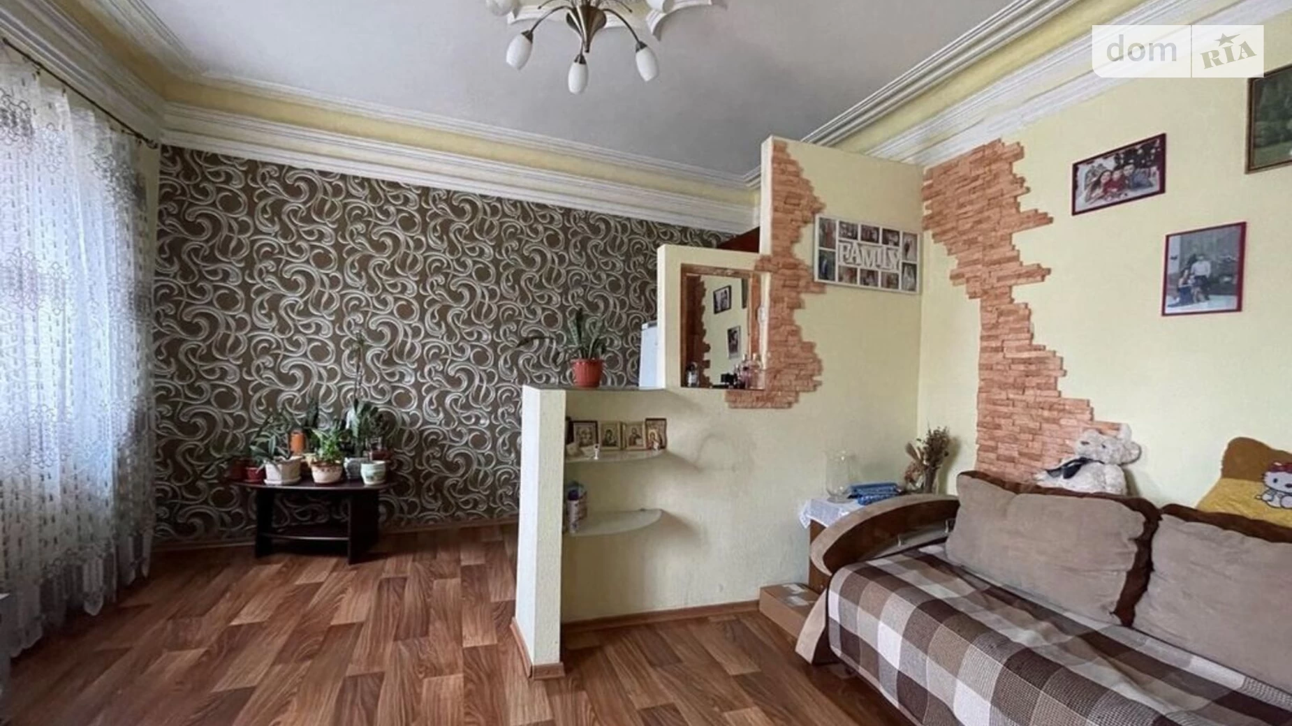 Продається 2-кімнатна квартира 45 кв. м у Дніпрі, вул. Леваневського