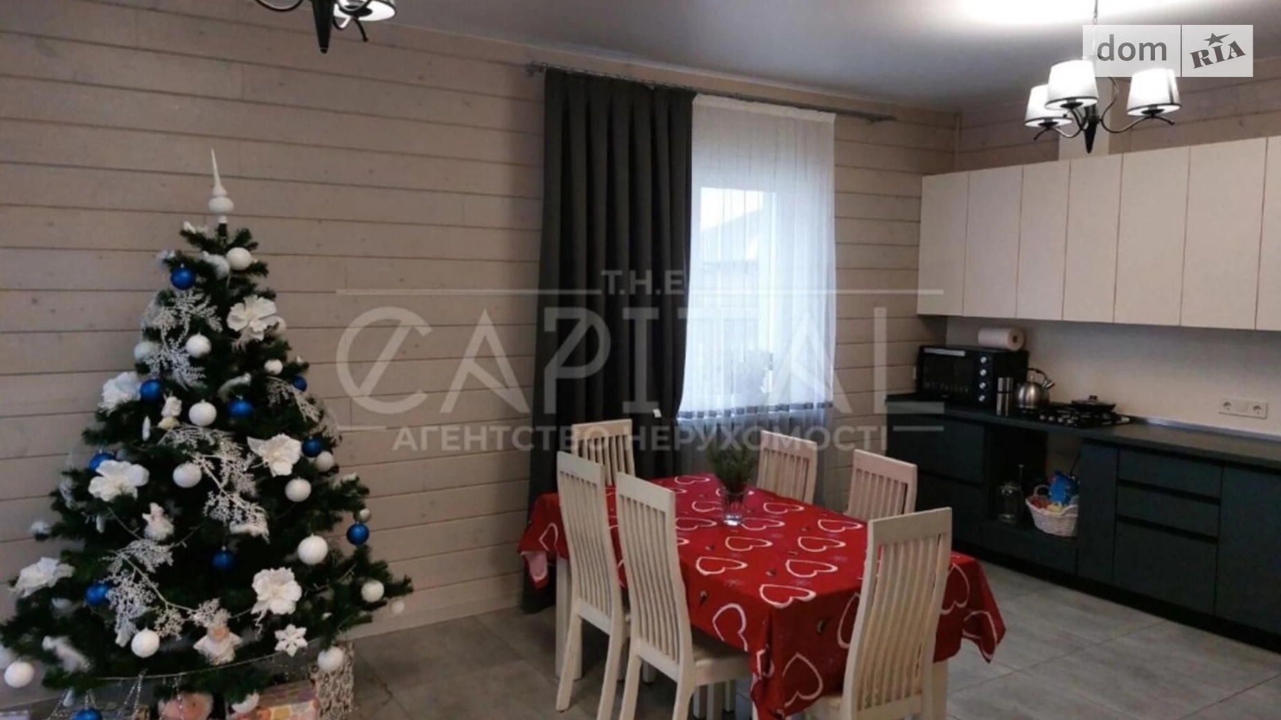 Продається одноповерховий будинок 135 кв. м з каміном, цена: 156000 $ - фото 5