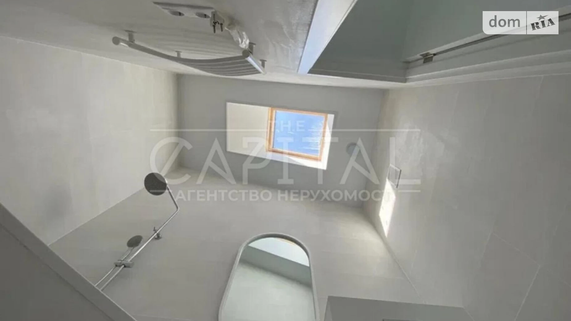 Продается 3-комнатная квартира 81 кв. м в Киеве, ул. Регенераторная - фото 5