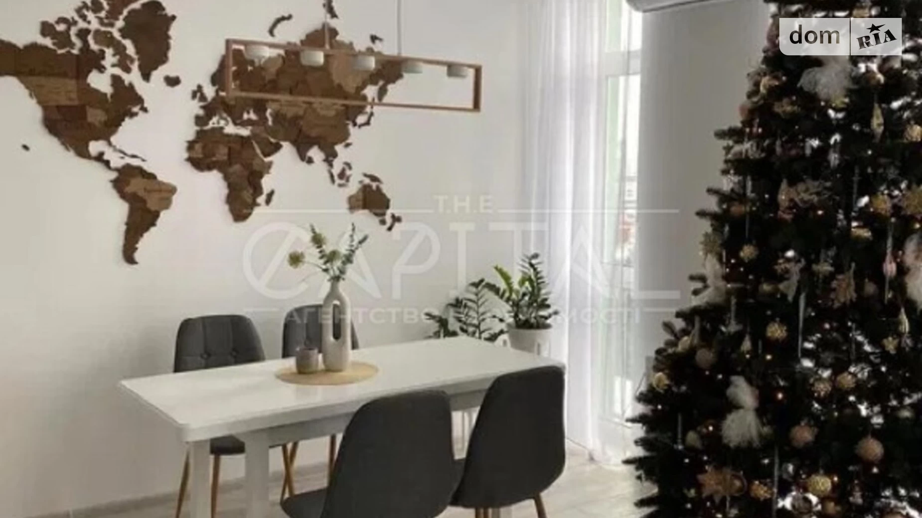 Продается 3-комнатная квартира 81 кв. м в Киеве, ул. Регенераторная - фото 2