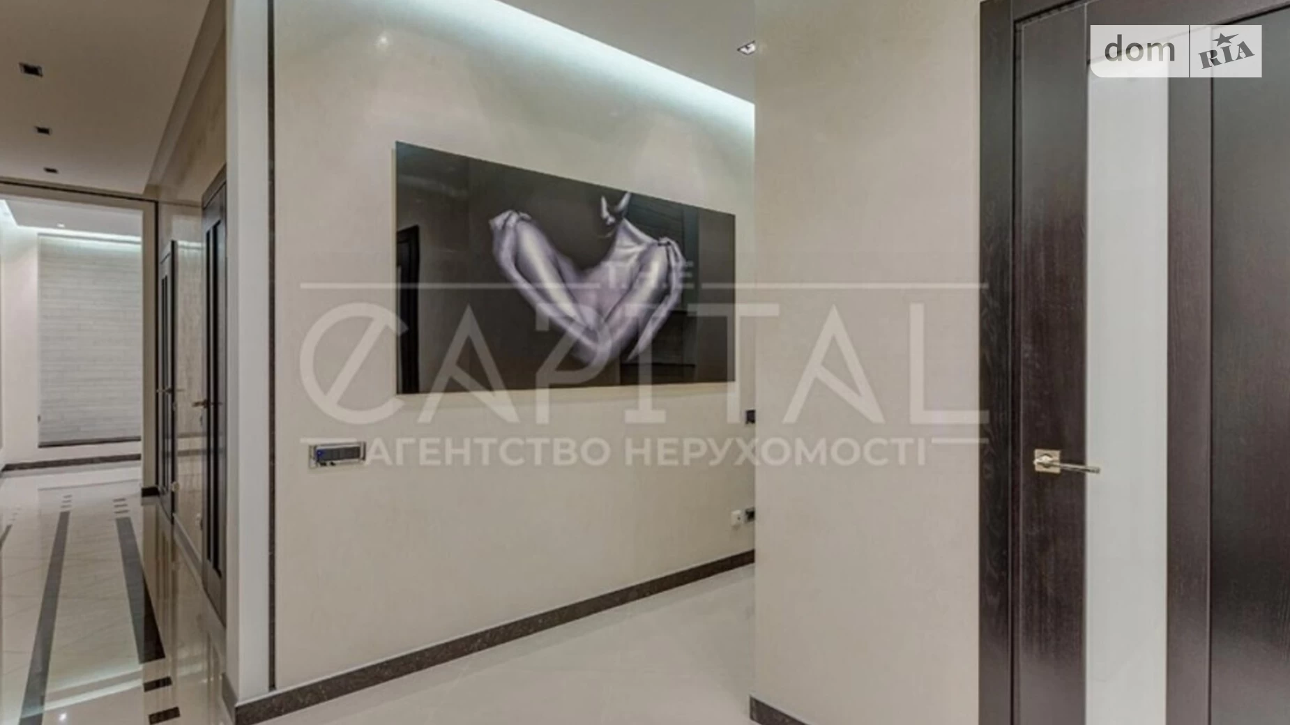 Сдается в аренду 4-комнатная квартира 190 кв. м в Киеве, ул. Андрея Верхогляда(Драгомирова), 18 - фото 5