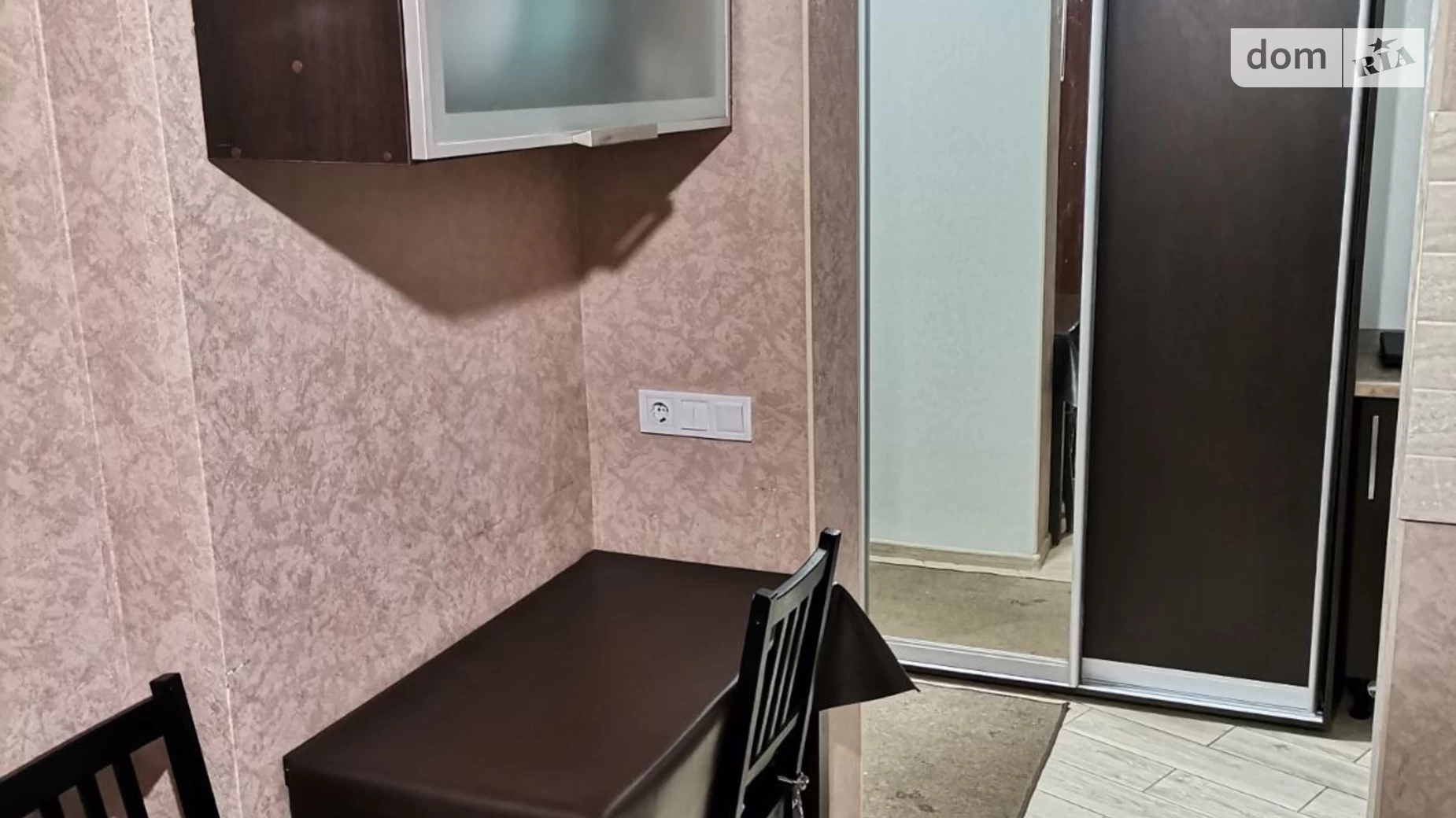 Продается 1-комнатная квартира 45 кв. м в Киеве, ул. Светлицкого, 35 - фото 5