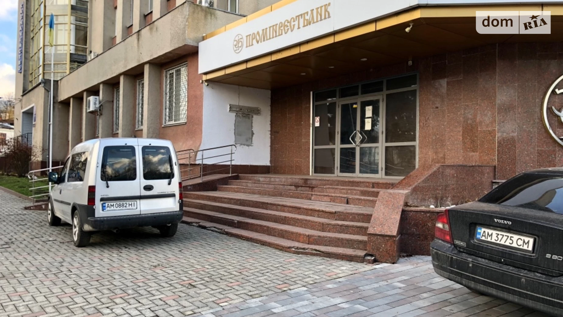 Сдается в аренду помещения свободного назначения 320 кв. м в 7-этажном здании, цена: 80000 грн - фото 3