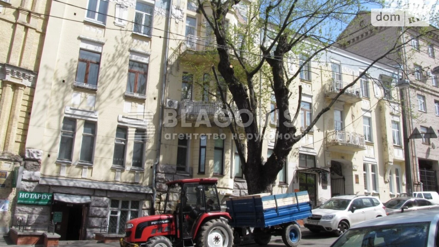 Продается 2-комнатная квартира 34 кв. м в Киеве, ул. Лютеранская, 15 - фото 2