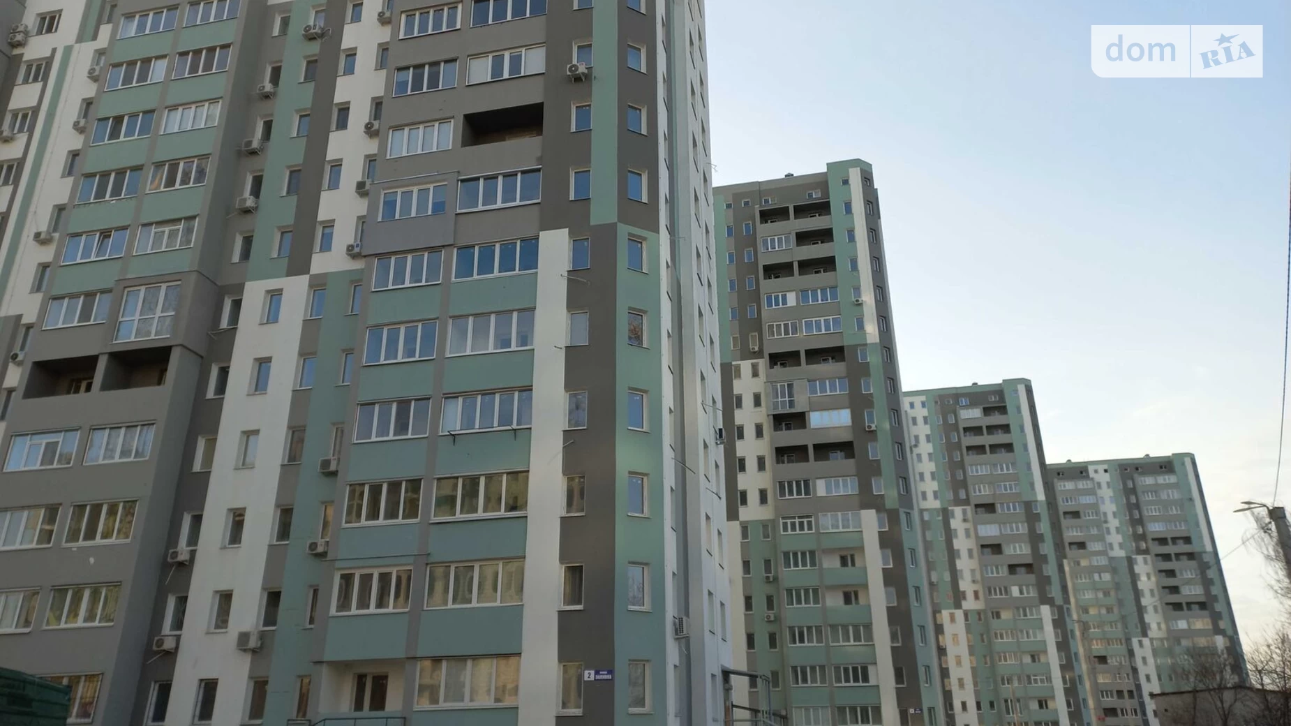 Продается 1-комнатная квартира 56 кв. м в Харькове, ул. Елизаветинская, 2 - фото 5