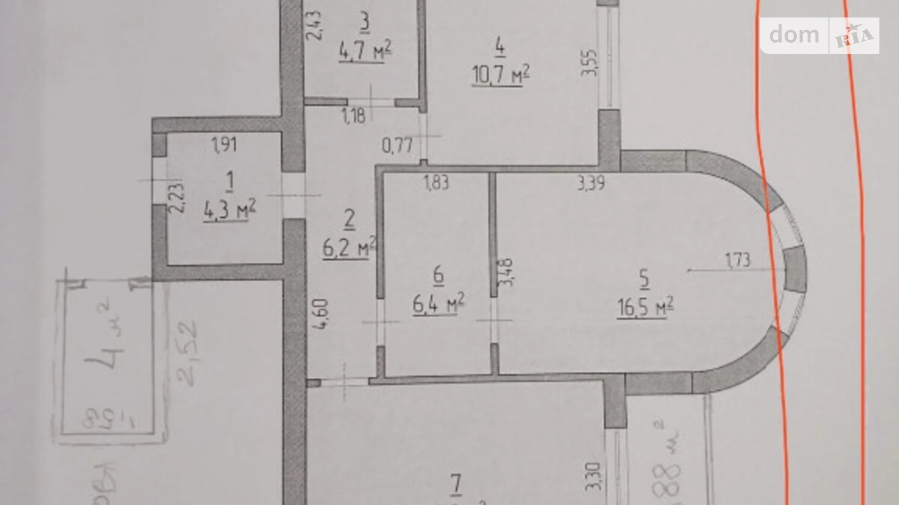 Продается 3-комнатная квартира 81 кв. м в Хмельницком, ул. Старогородская