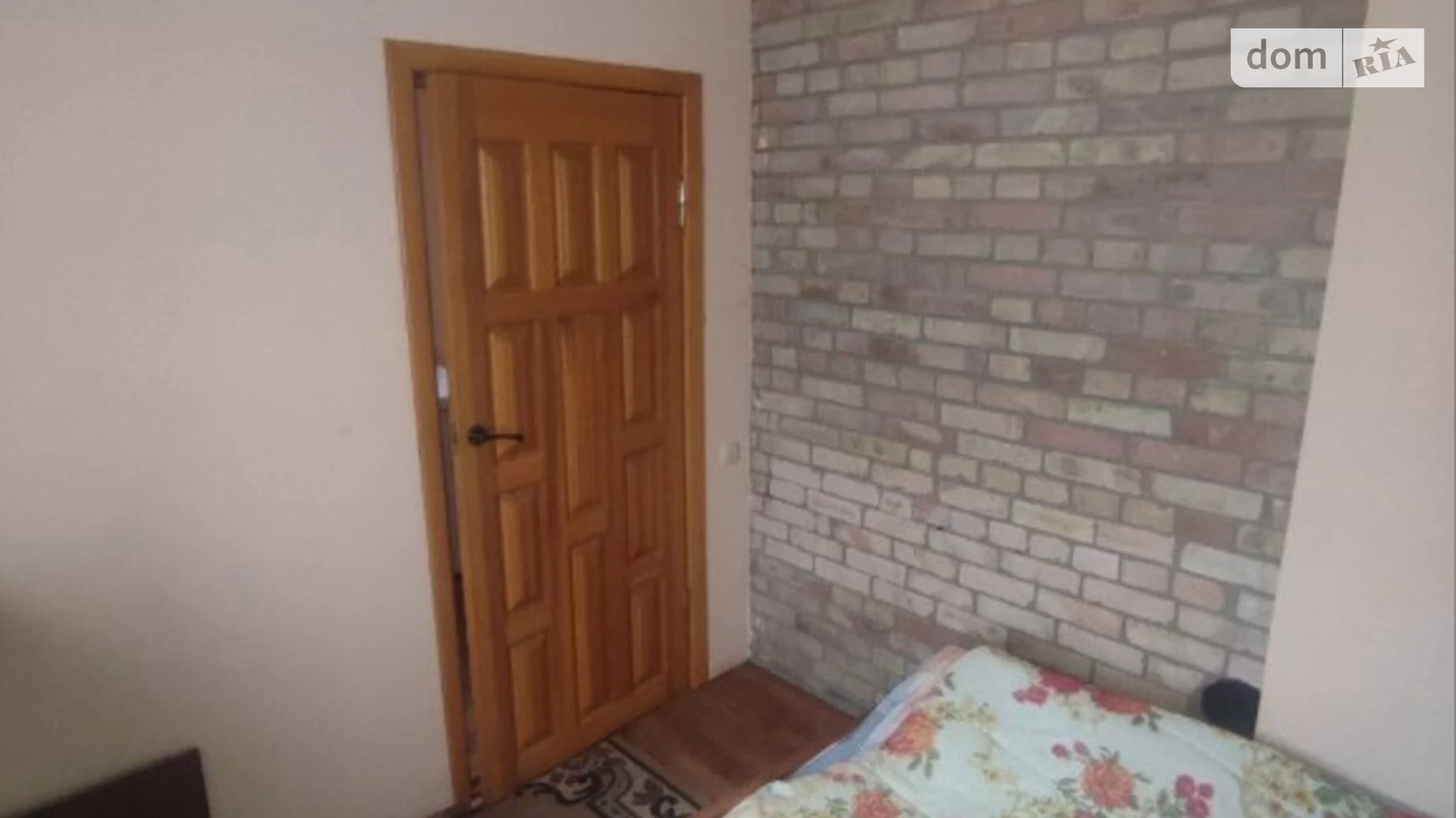 Продається одноповерховий будинок 60 кв. м з садом, цена: 24000 $ - фото 2