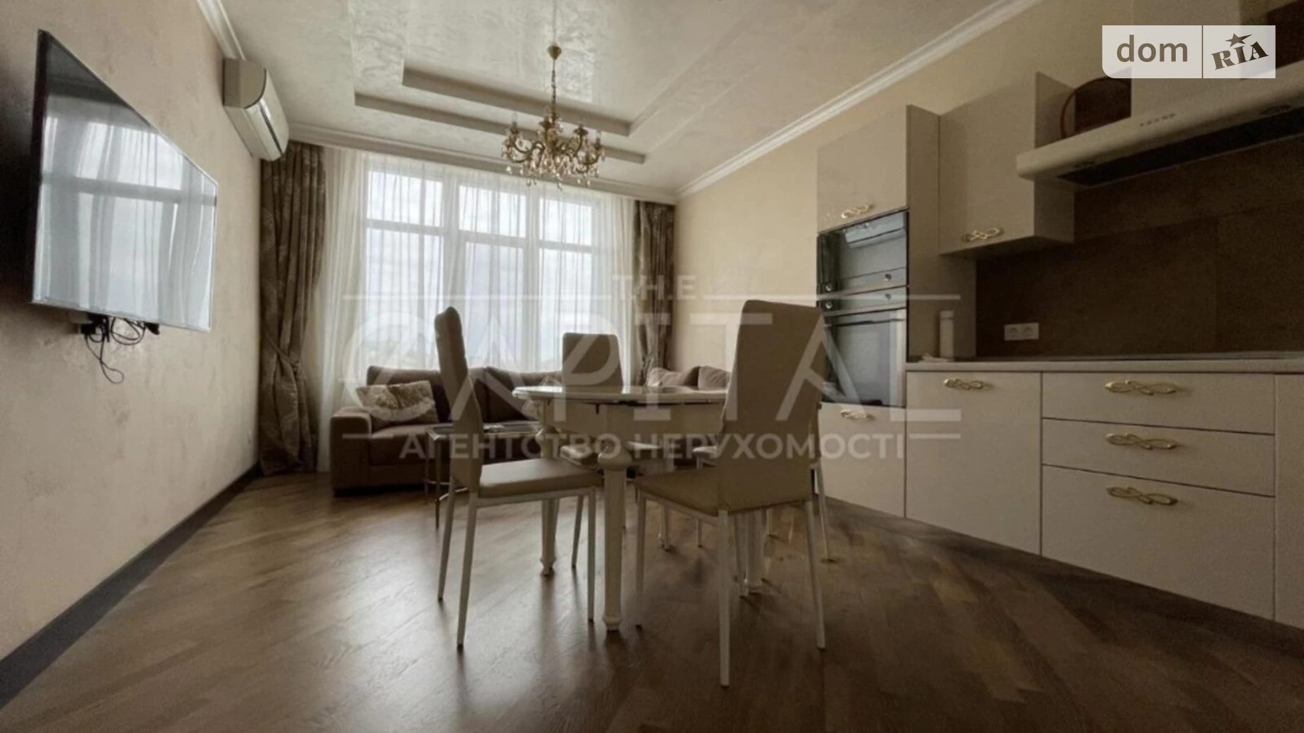 Продается 1-комнатная квартира 53 кв. м в Киеве, ул. Андрея Верхогляда(Драгомирова), 7 - фото 3