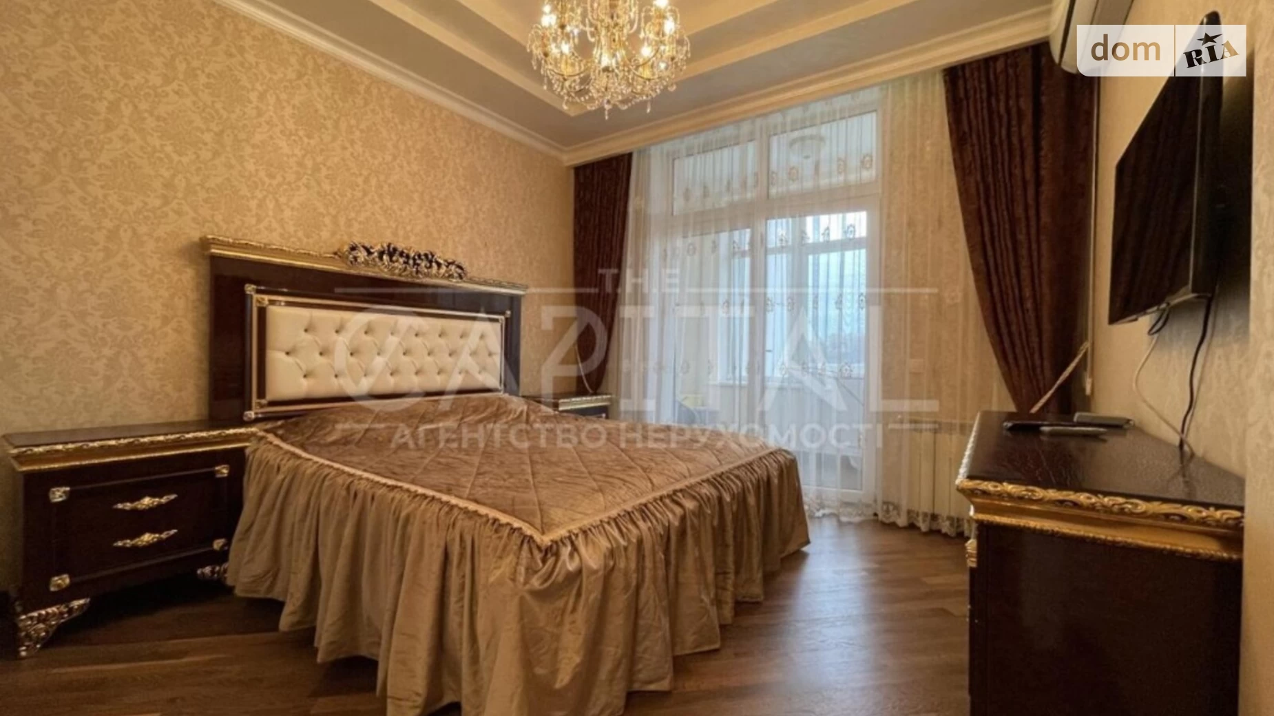 Продается 1-комнатная квартира 53 кв. м в Киеве, ул. Андрея Верхогляда(Драгомирова), 7 - фото 5